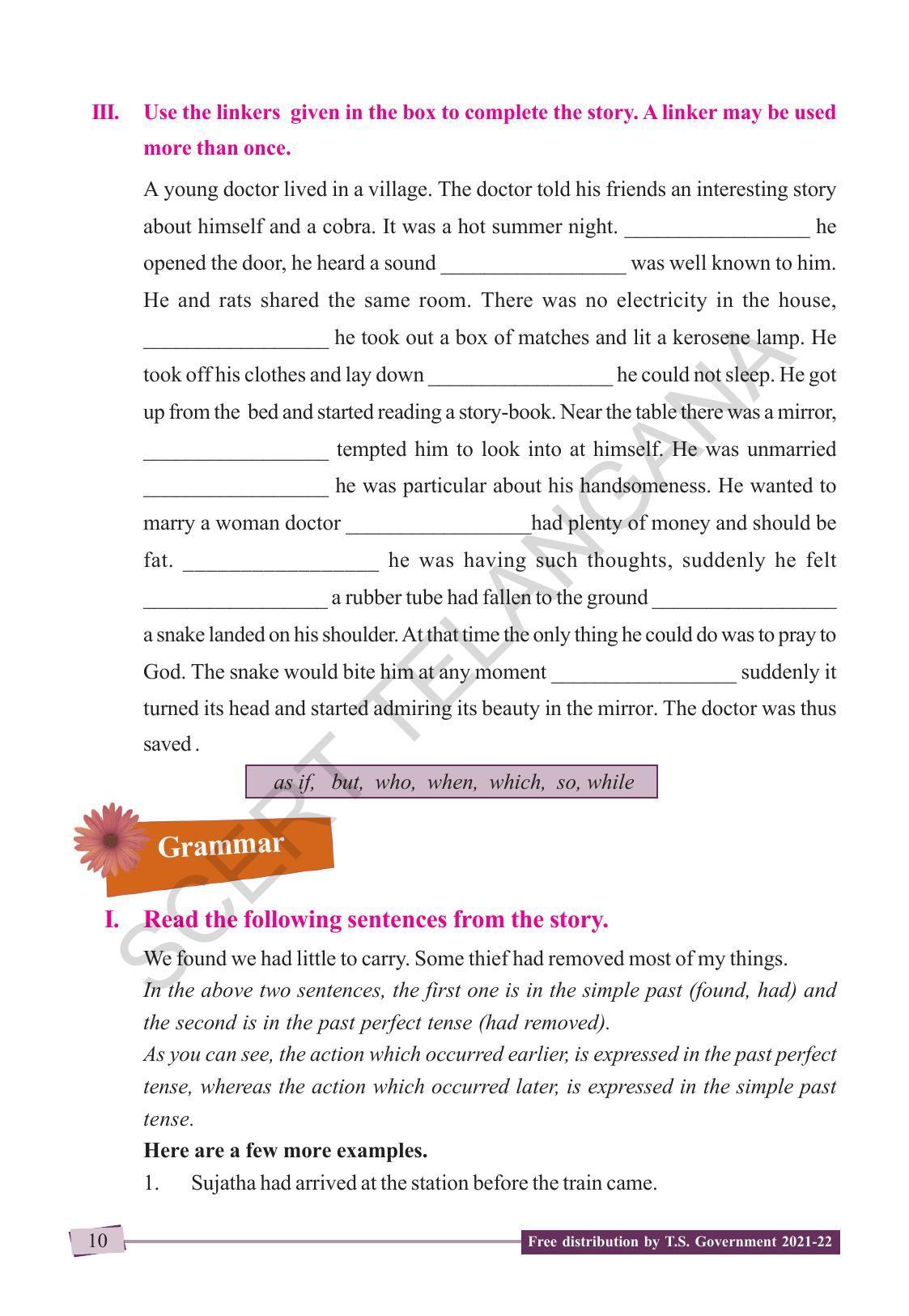 TS SCERT Class 9 English (English Medium) Text Book - Page 20