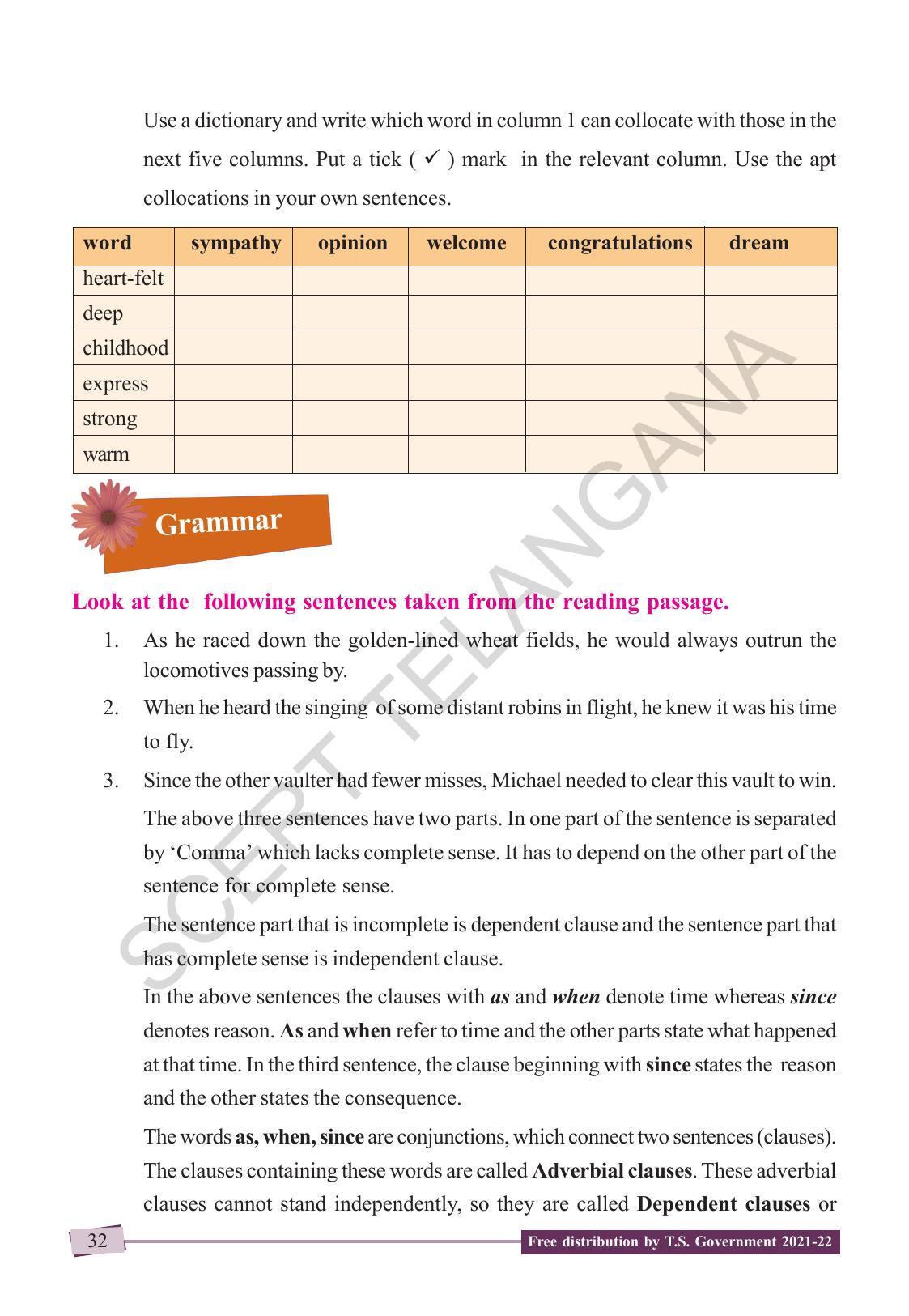 TS SCERT Class 9 English (English Medium) Text Book - Page 42