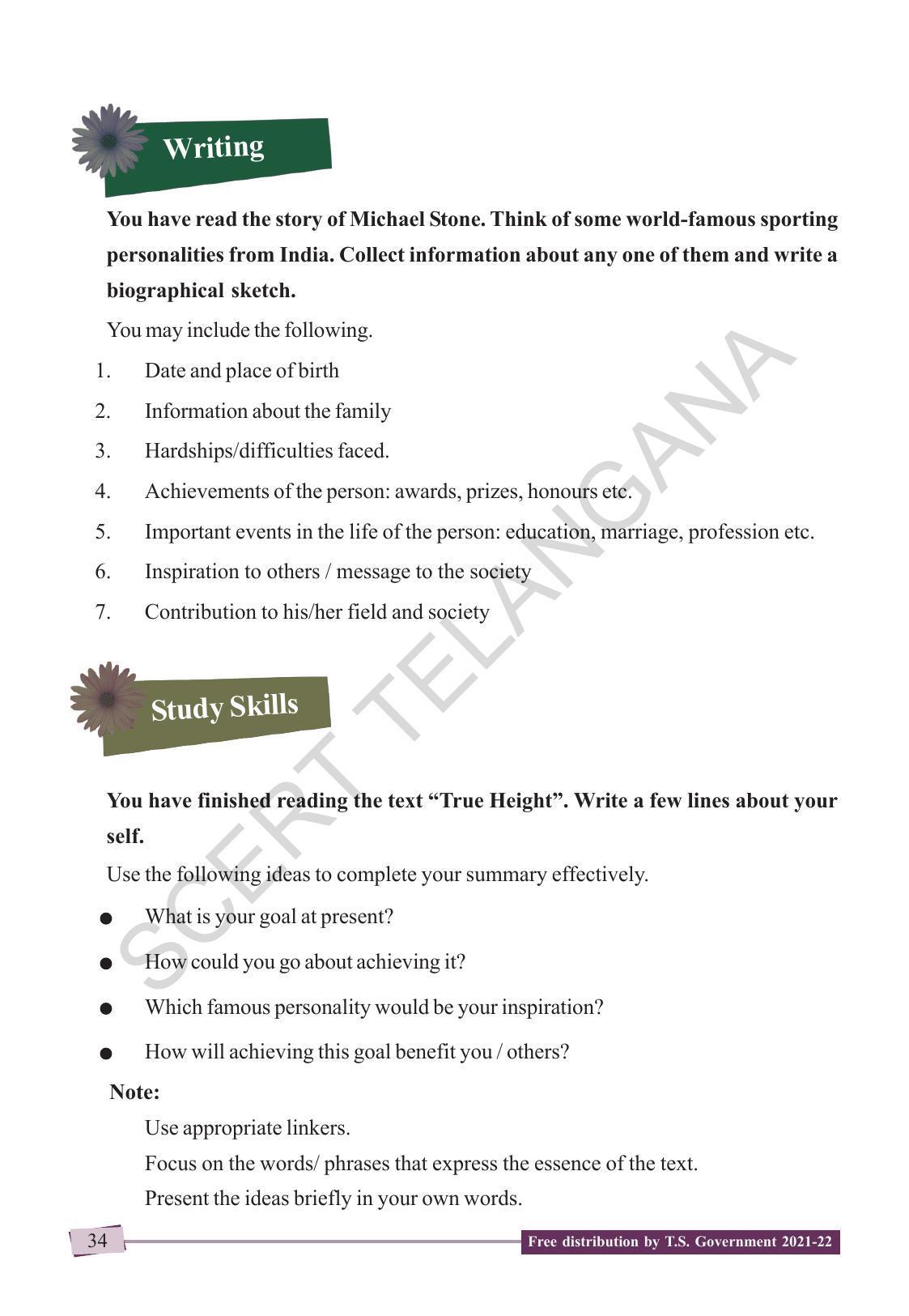 TS SCERT Class 9 English (English Medium) Text Book - Page 44