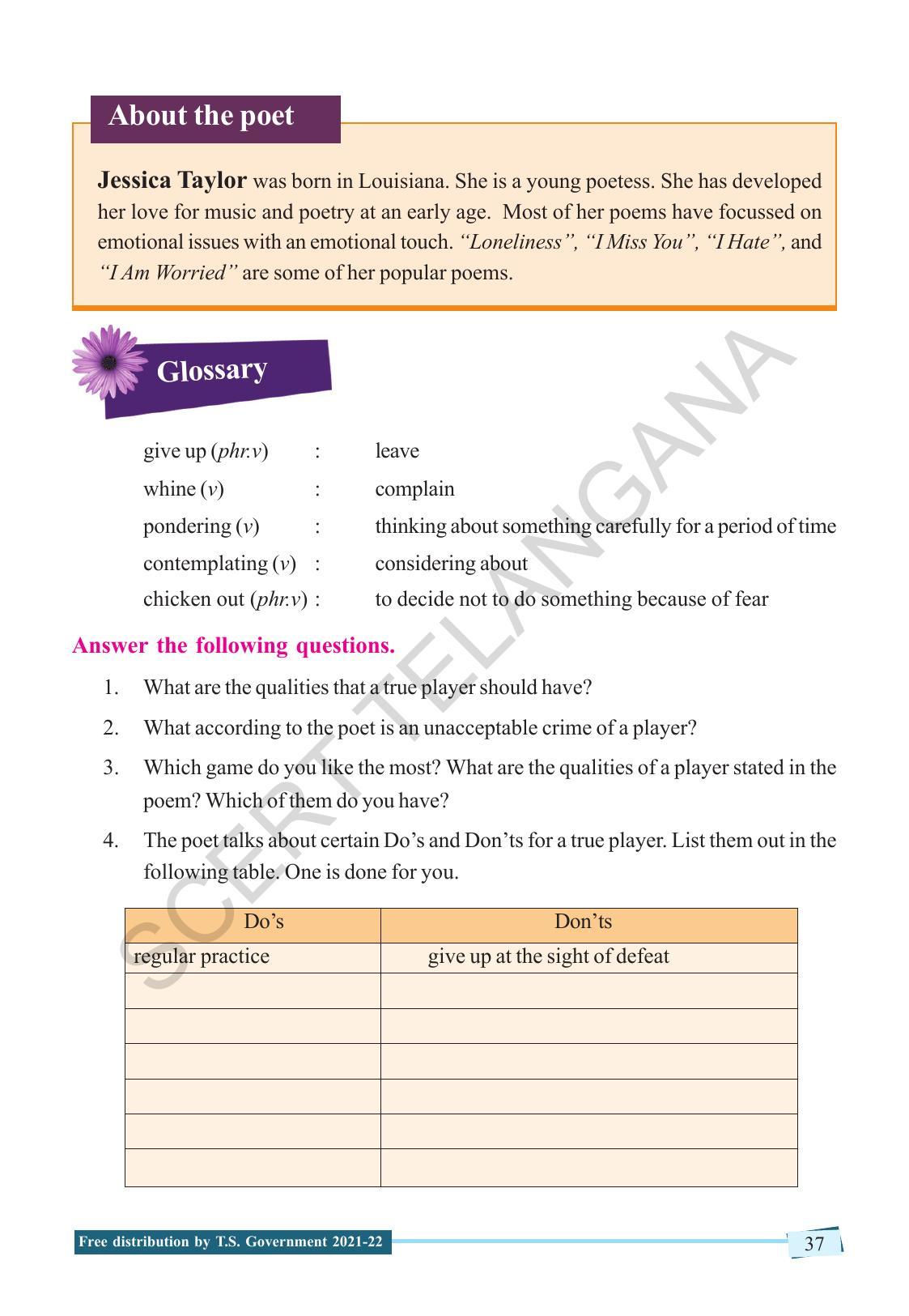 TS SCERT Class 9 English (English Medium) Text Book - Page 47