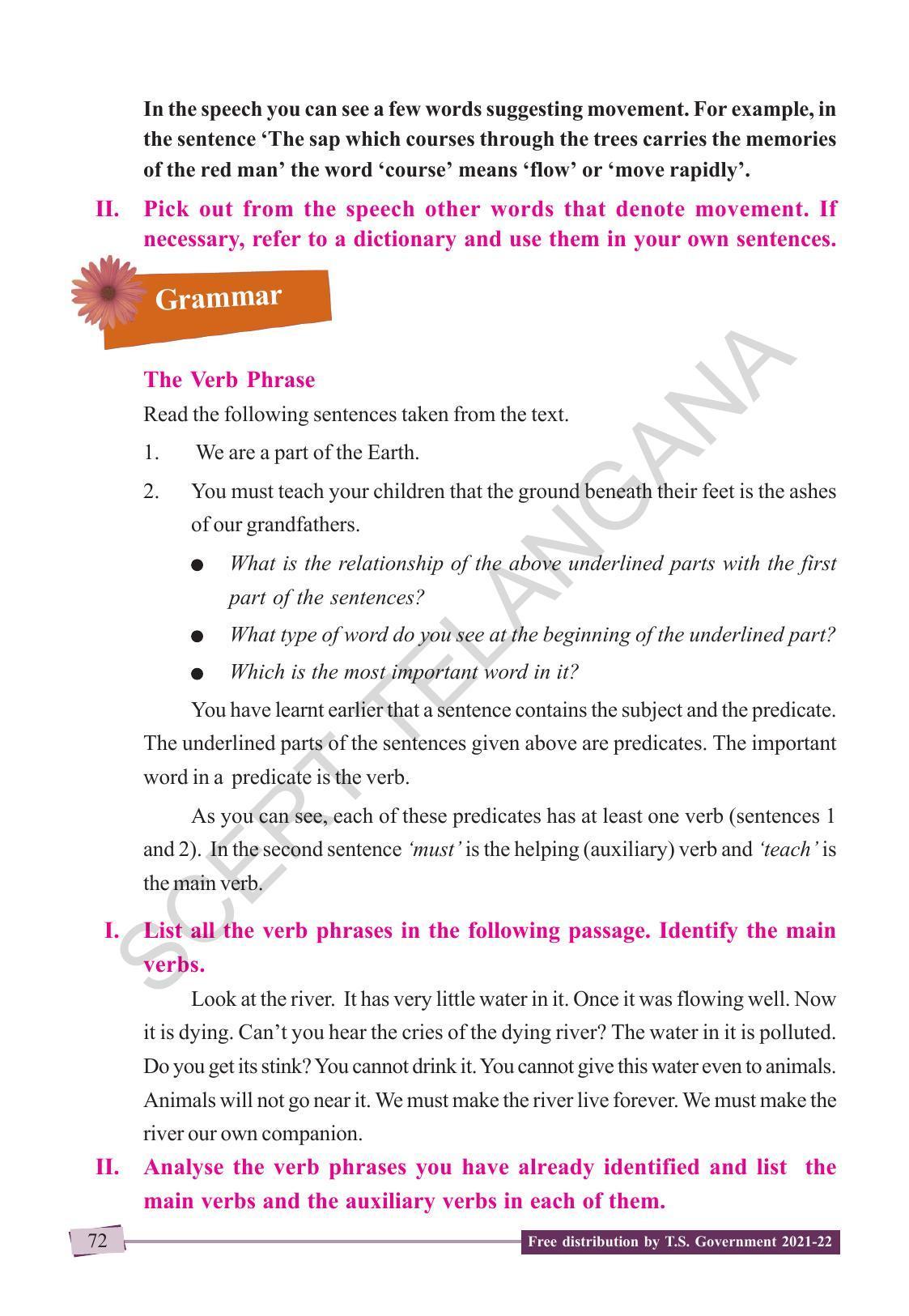 TS SCERT Class 9 English (English Medium) Text Book - Page 82