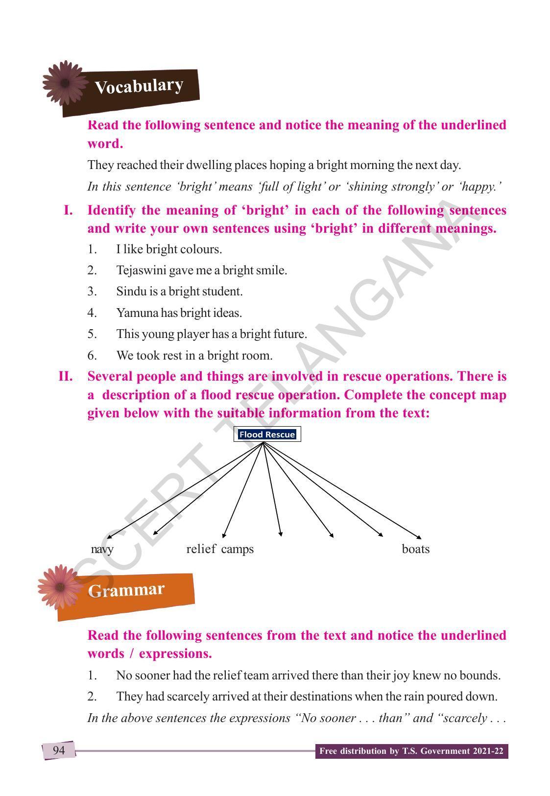 TS SCERT Class 9 English (English Medium) Text Book - Page 104