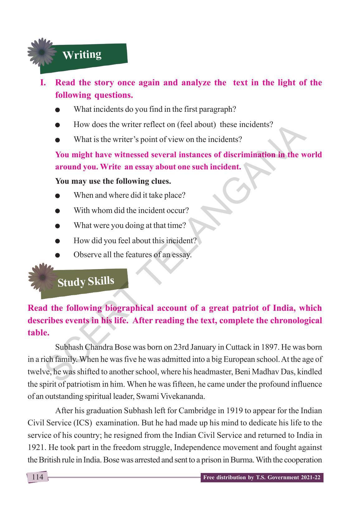 TS SCERT Class 9 English (English Medium) Text Book - Page 124