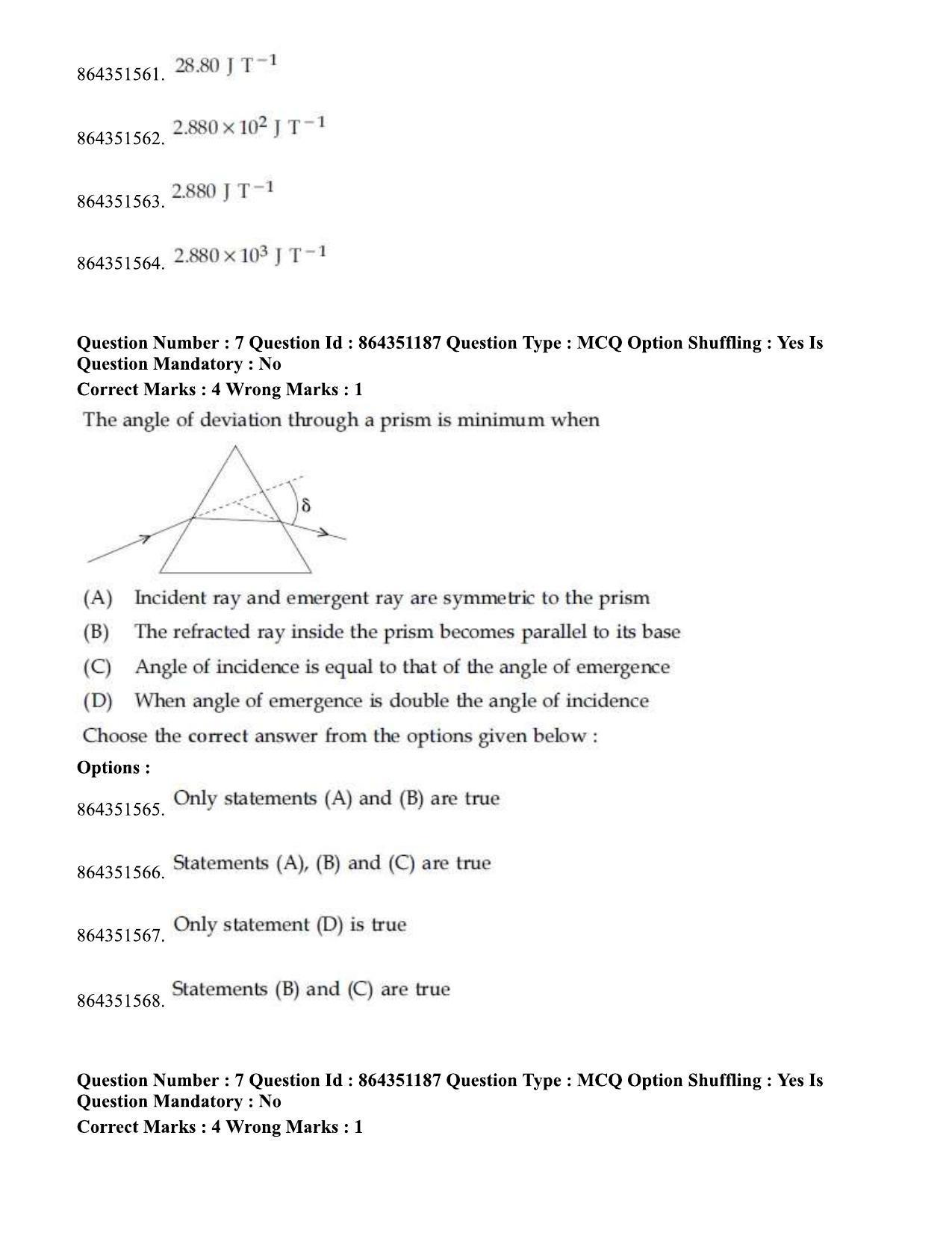 JEE Mains 2021: BTech EK (Shift 1) 16-03-2021 Question Paper - Page 10