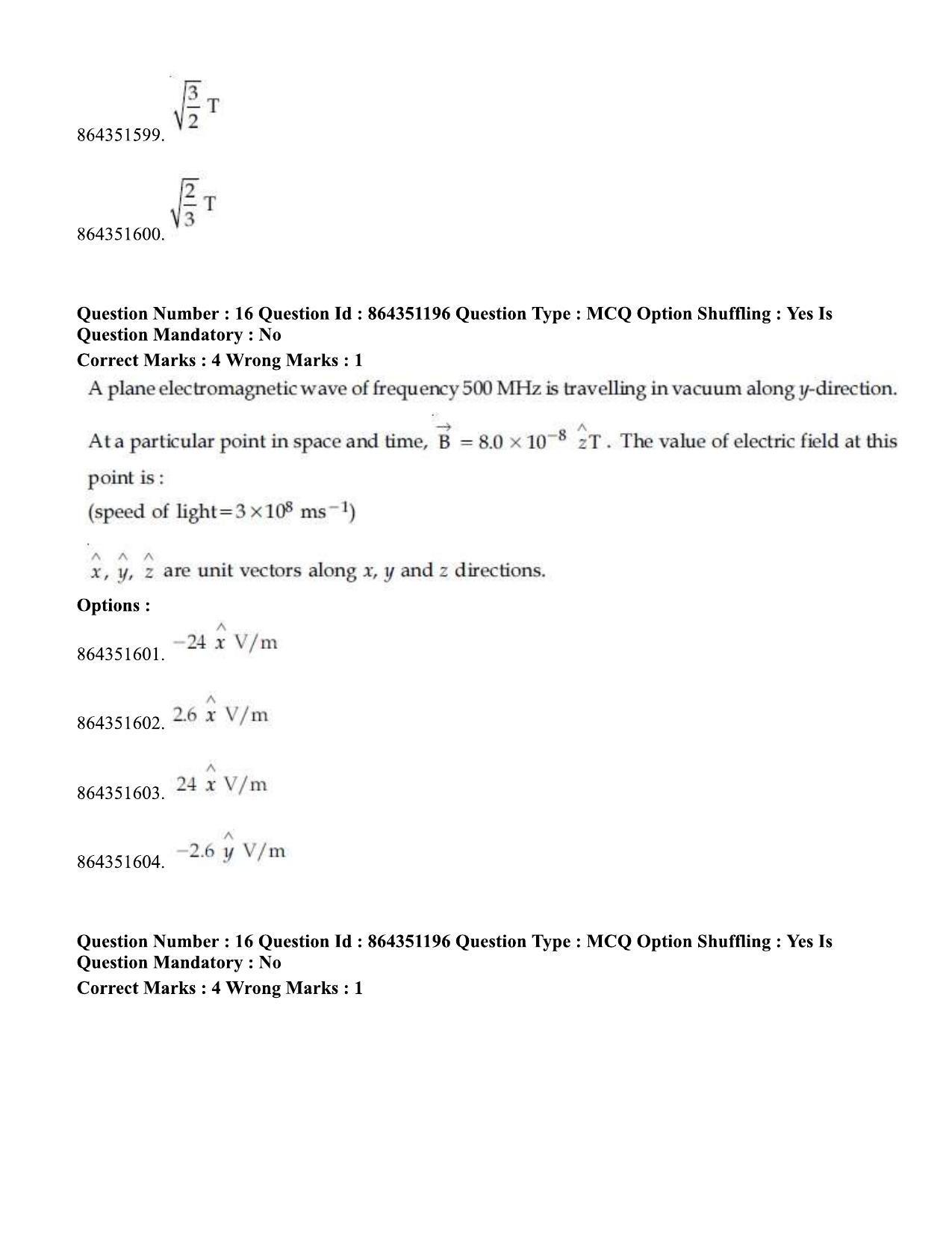 JEE Mains 2021: BTech EK (Shift 1) 16-03-2021 Question Paper - Page 19