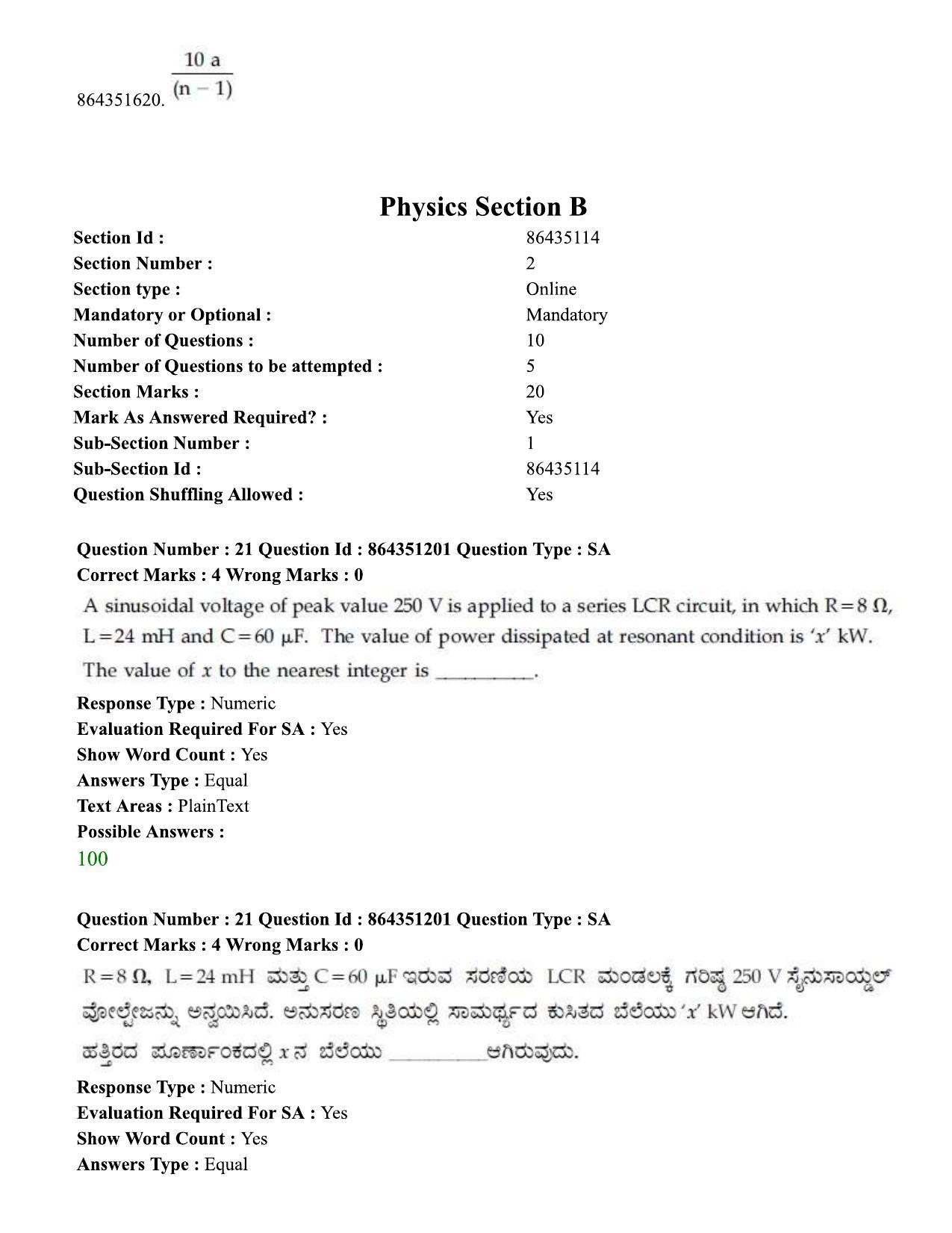 JEE Mains 2021: BTech EK (Shift 1) 16-03-2021 Question Paper - Page 25