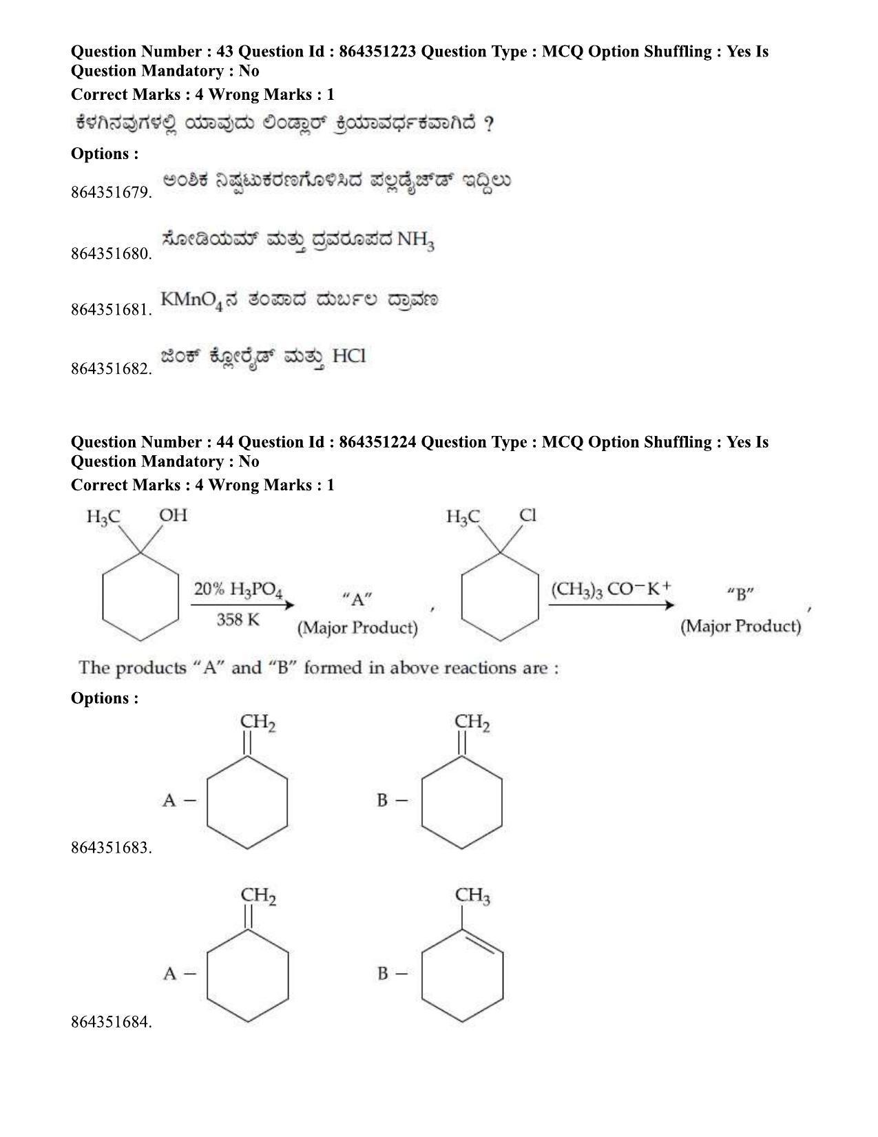 JEE Mains 2021: BTech EK (Shift 1) 16-03-2021 Question Paper - Page 50
