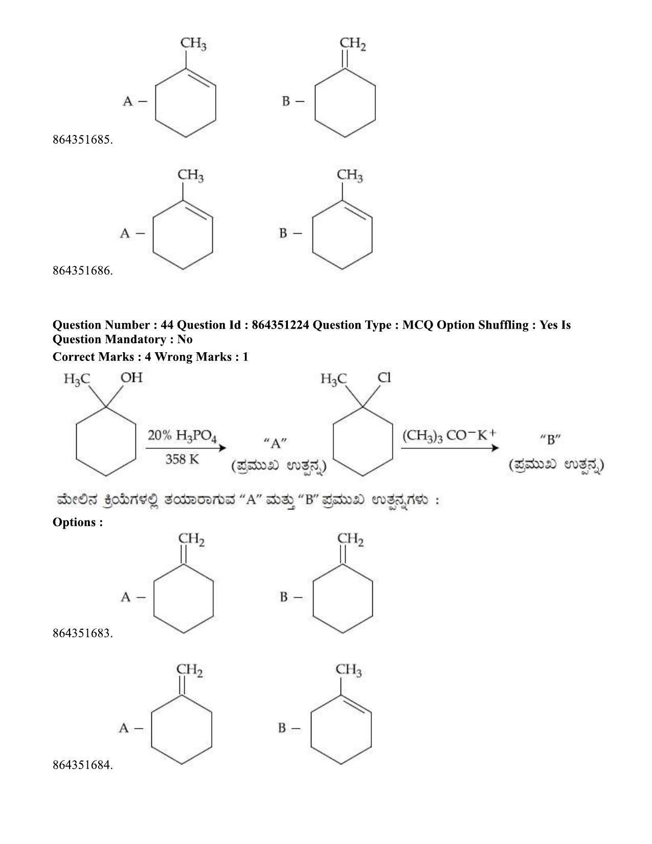 JEE Mains 2021: BTech EK (Shift 1) 16-03-2021 Question Paper - Page 51
