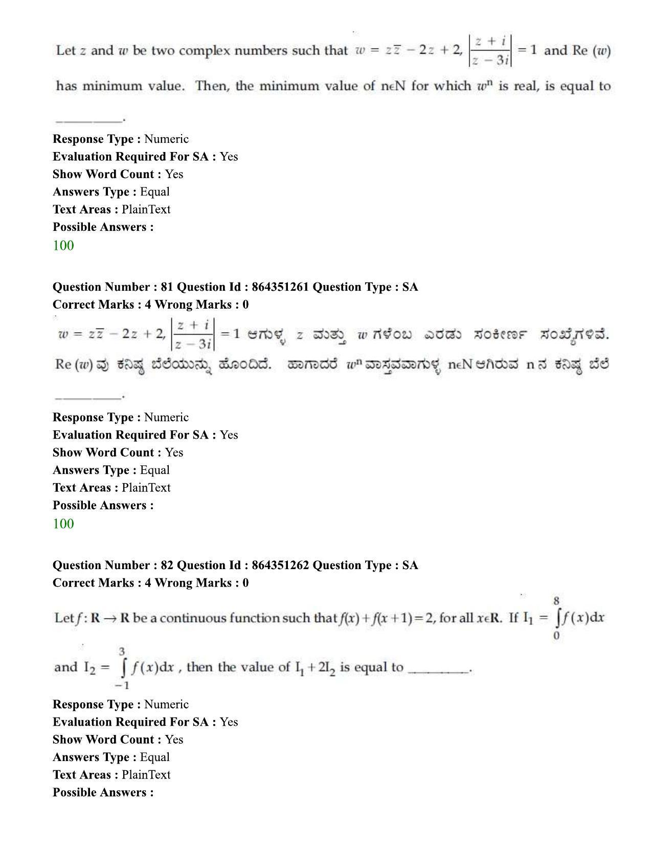 JEE Mains 2021: BTech EK (Shift 1) 16-03-2021 Question Paper - Page 88