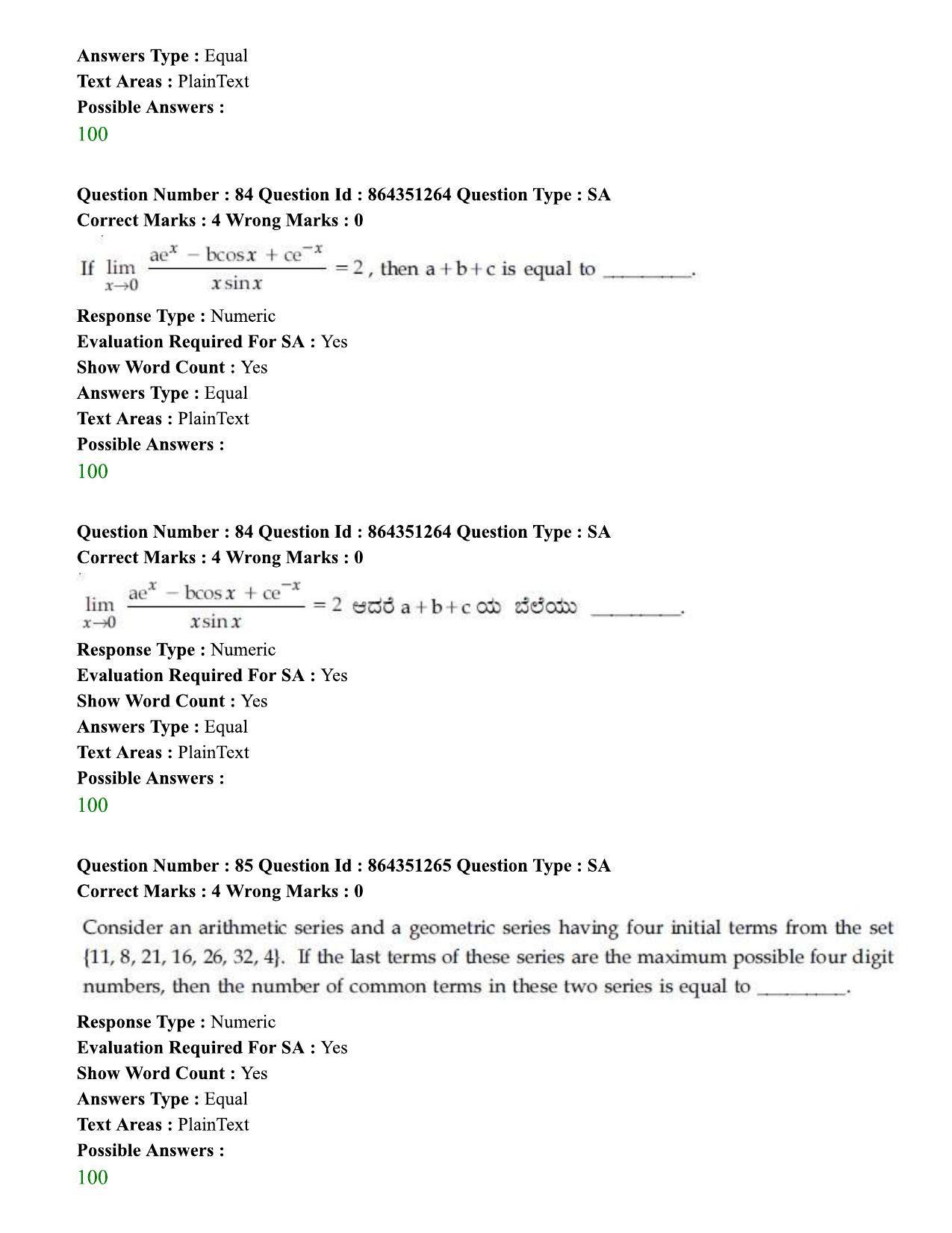 JEE Mains 2021: BTech EK (Shift 1) 16-03-2021 Question Paper - Page 90