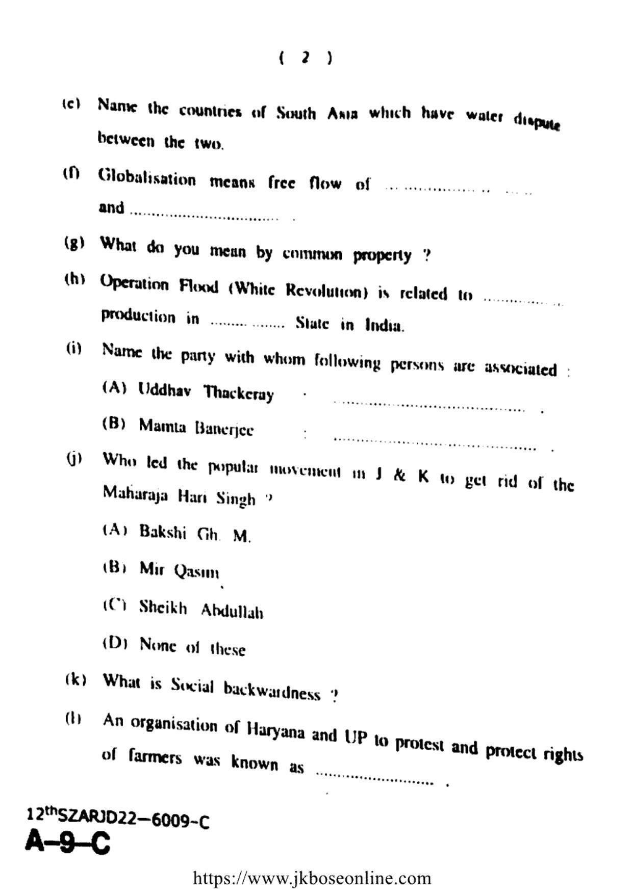 JKBOSE Class 12 Political-Science 6009-C Question Papers 2022 - Page 2