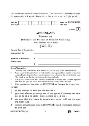 NIOS 2023 Class 12 Odia (Accountancy) Question Paper