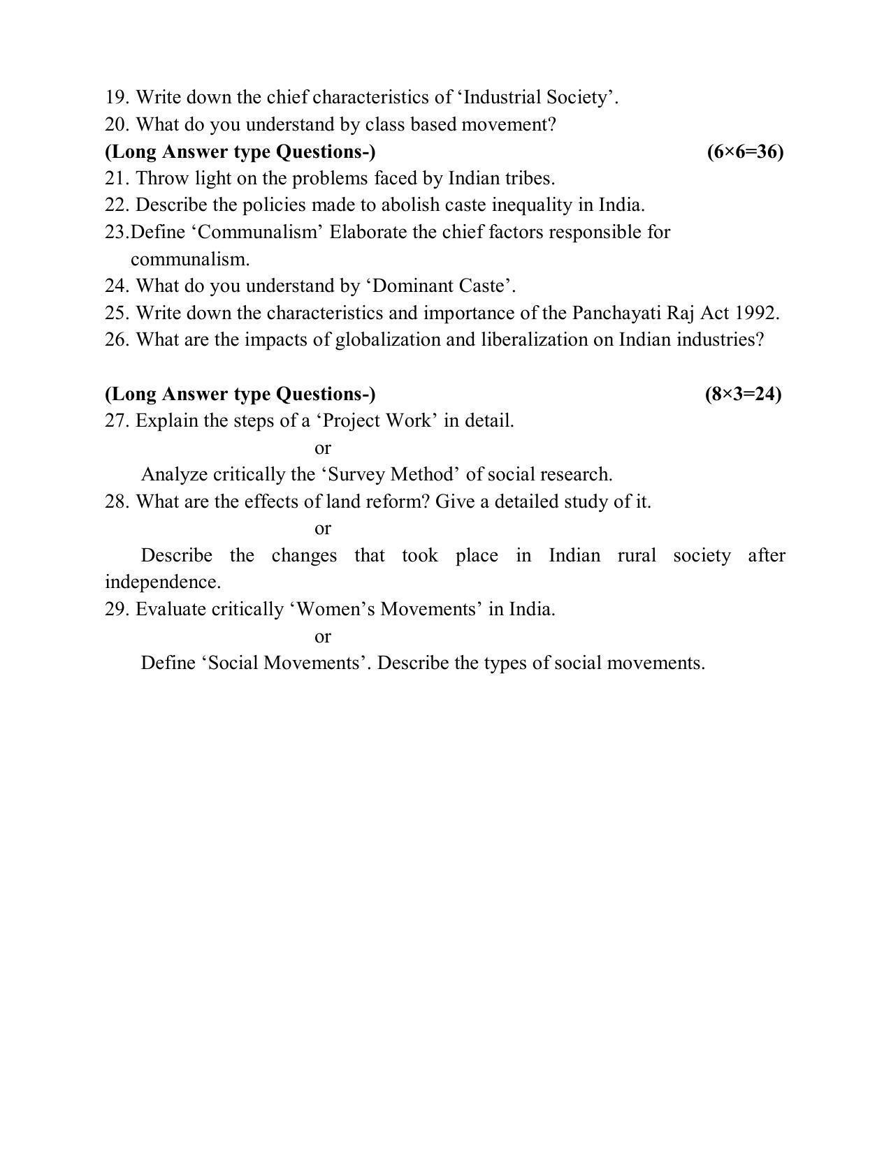 UP Board Class 12 Sociology Model Papers 2023 - Page 3