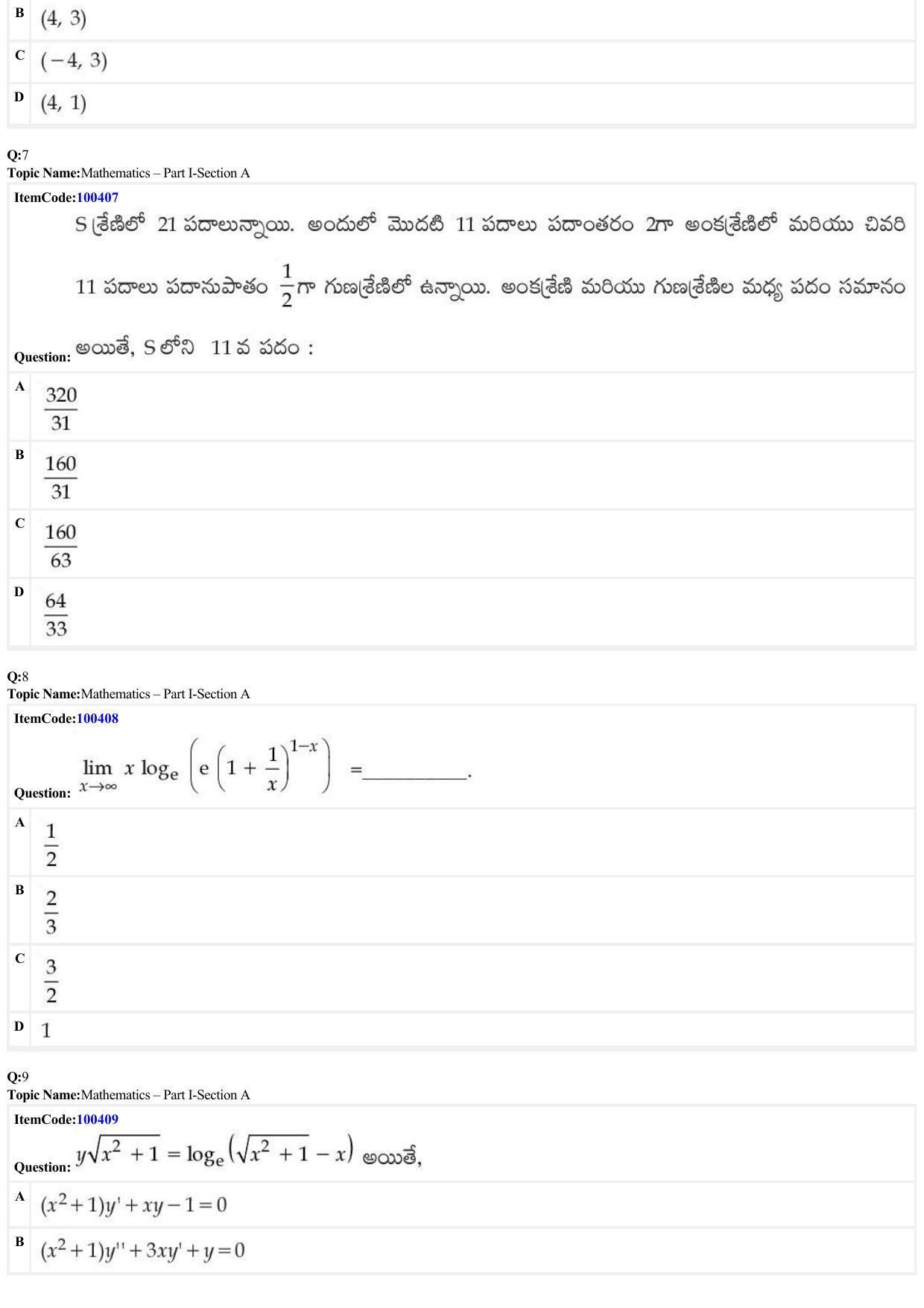 JEE Mains 2022: B Arch & B Planning Telugu (Shift 1) 23-06-2022 Question Paper - Page 3