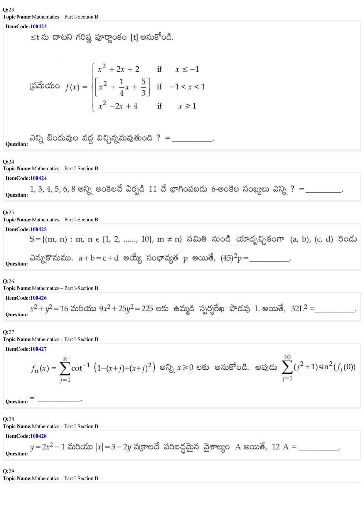 JEE Mains 2022: B Arch & B Planning Telugu (Shift 1) 23-06-2022 Question Paper - Page 8