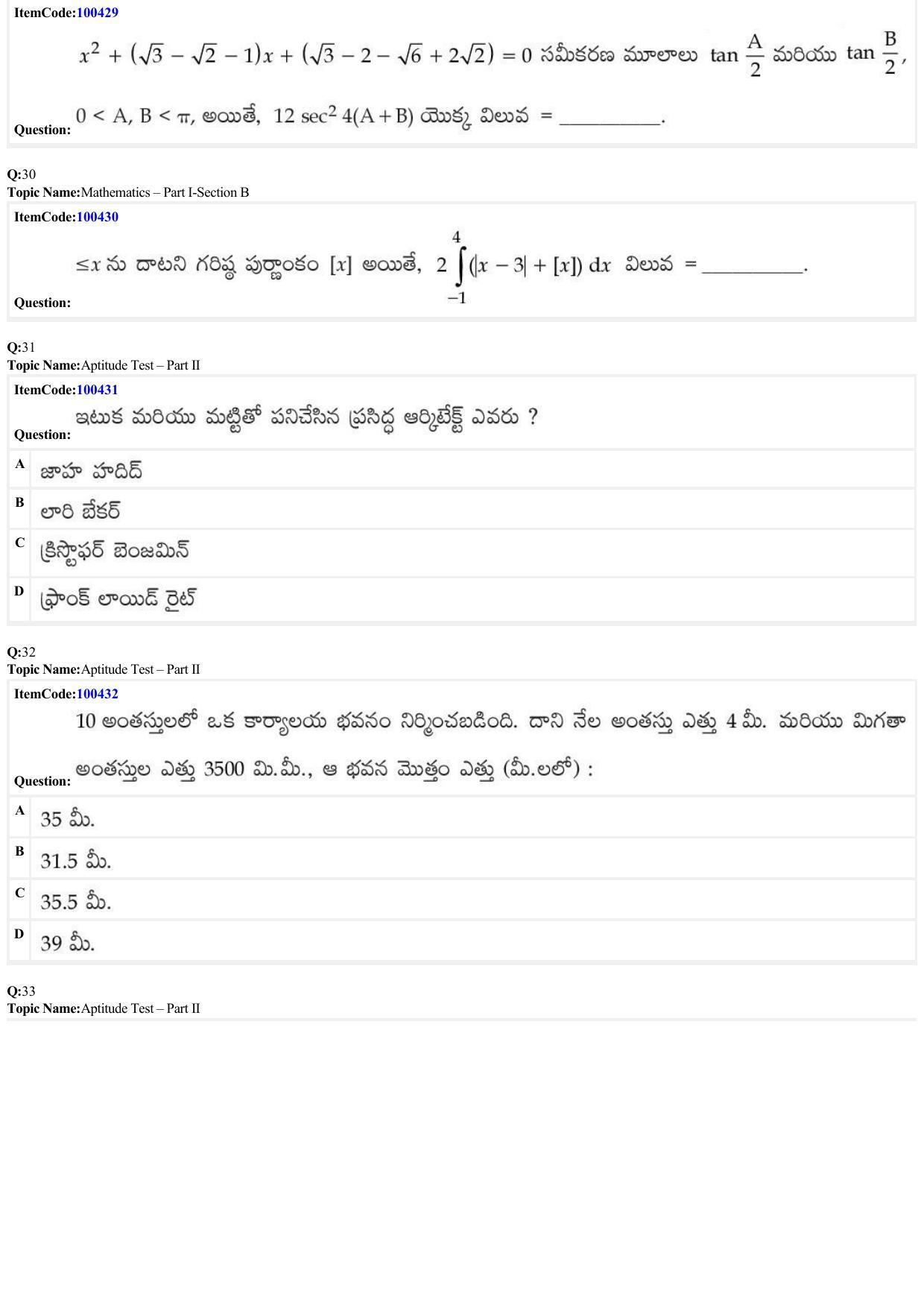 JEE Mains 2022: B Arch & B Planning Telugu (Shift 1) 23-06-2022 Question Paper - Page 9