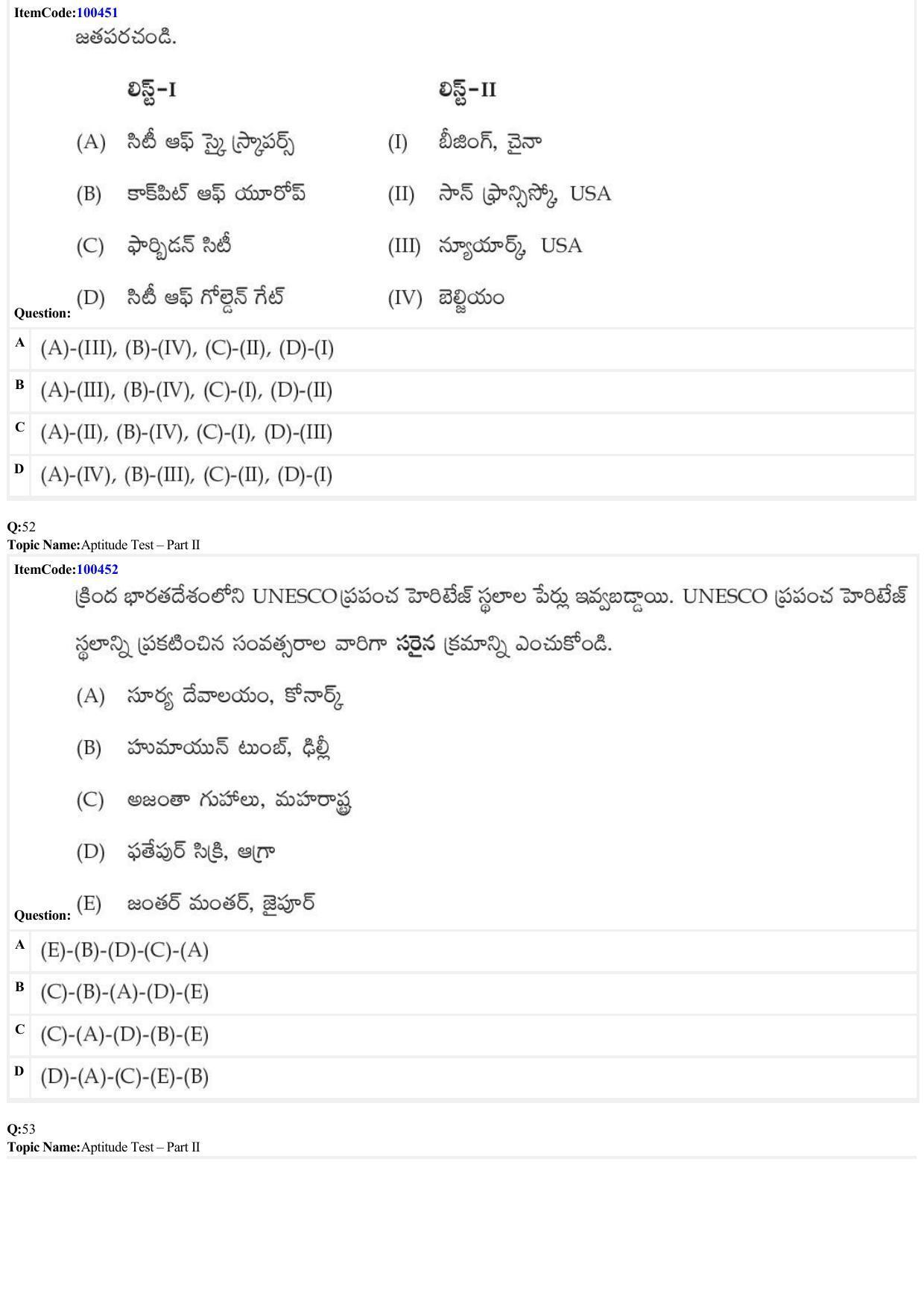 JEE Mains 2022: B Arch & B Planning Telugu (Shift 1) 23-06-2022 Question Paper - Page 15