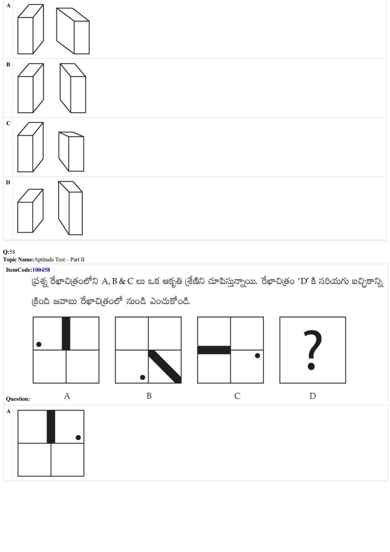 JEE Mains 2022: B Arch & B Planning Telugu (Shift 1) 23-06-2022 Question Paper - Page 18