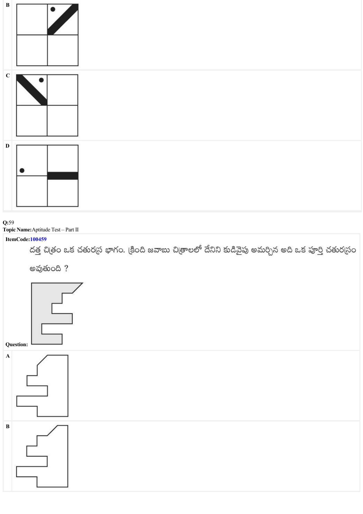 JEE Mains 2022: B Arch & B Planning Telugu (Shift 1) 23-06-2022 Question Paper - Page 19