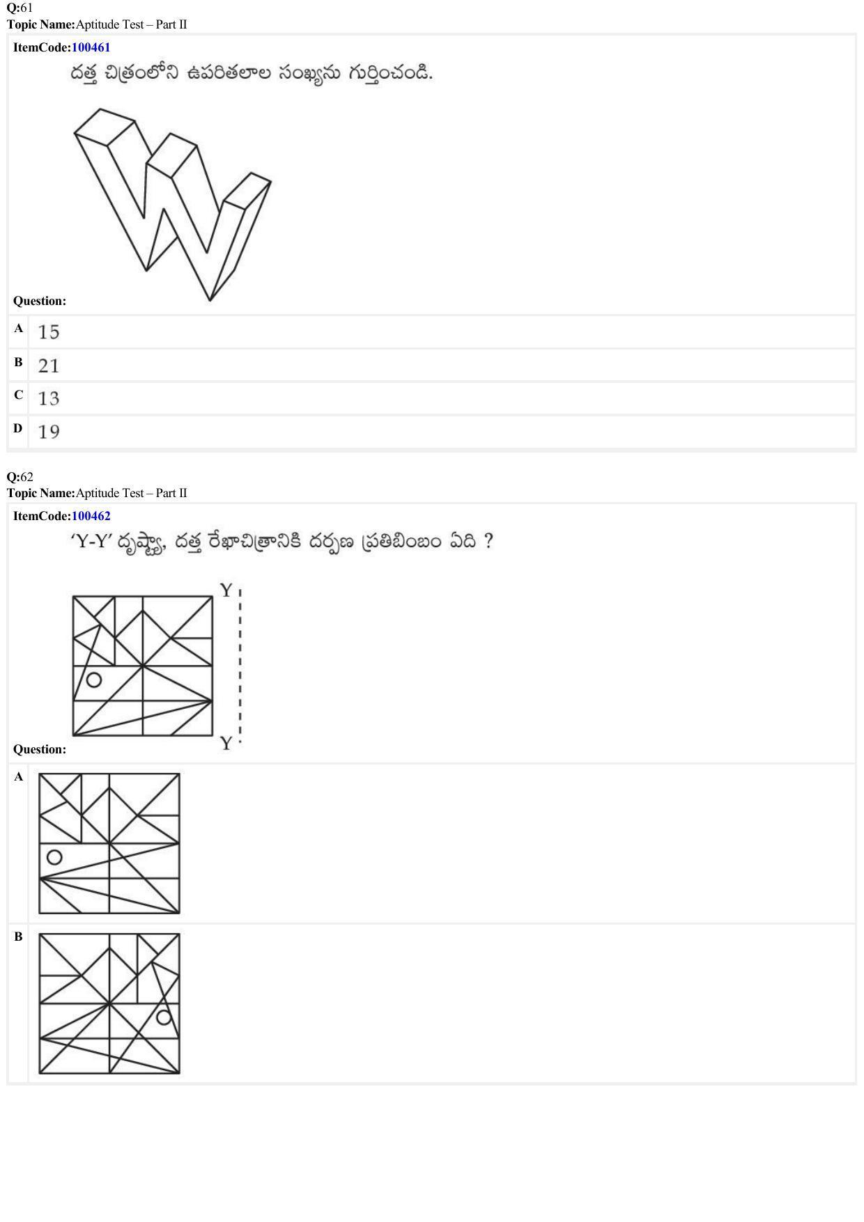 JEE Mains 2022: B Arch & B Planning Telugu (Shift 1) 23-06-2022 Question Paper - Page 21
