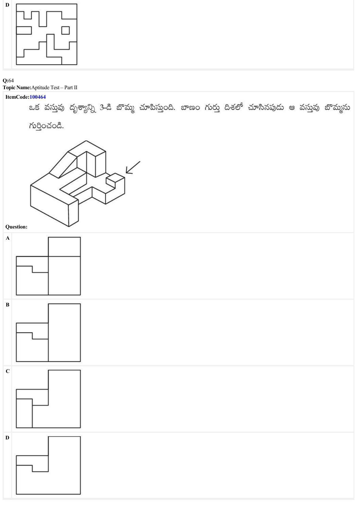 JEE Mains 2022: B Arch & B Planning Telugu (Shift 1) 23-06-2022 Question Paper - Page 23