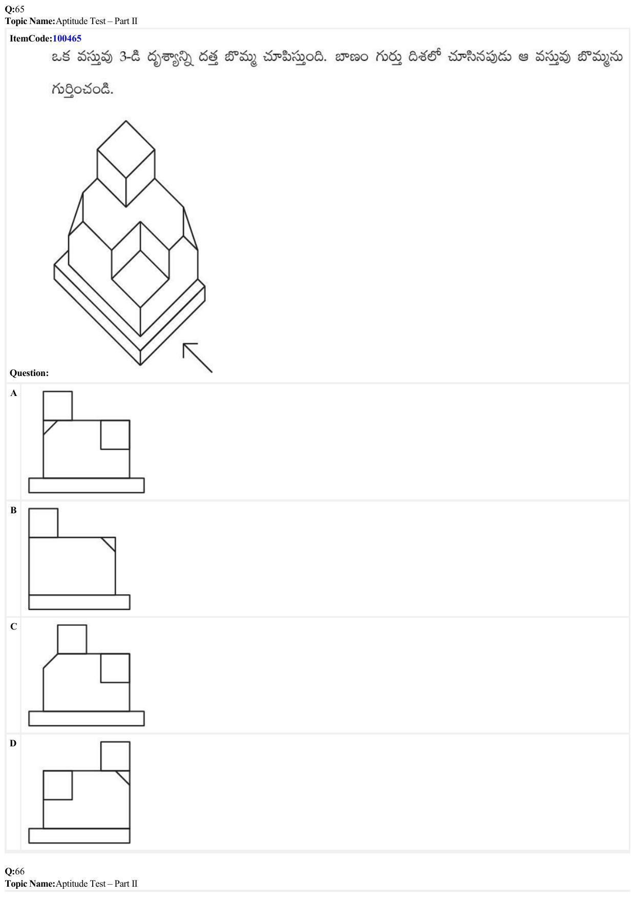 JEE Mains 2022: B Arch & B Planning Telugu (Shift 1) 23-06-2022 Question Paper - Page 24