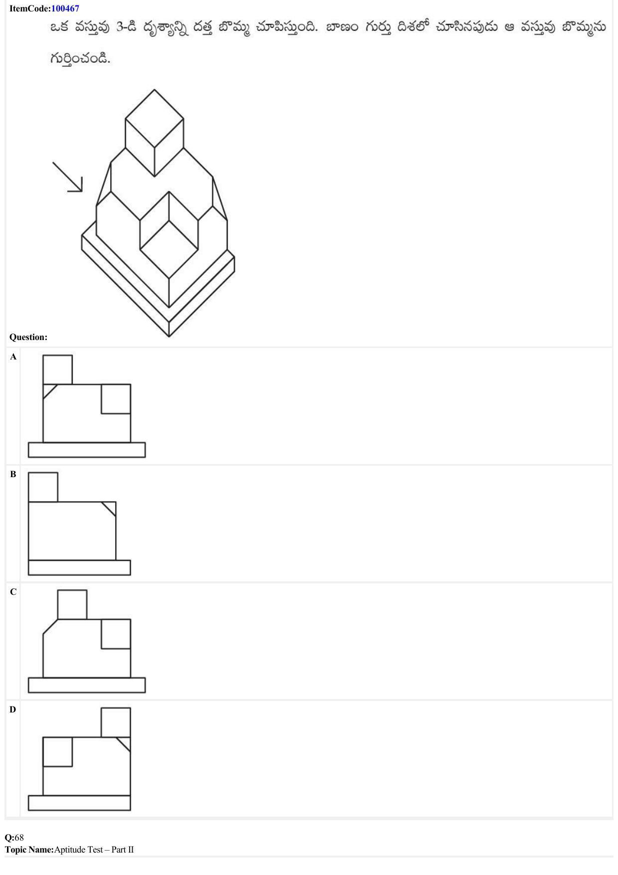 JEE Mains 2022: B Arch & B Planning Telugu (Shift 1) 23-06-2022 Question Paper - Page 26
