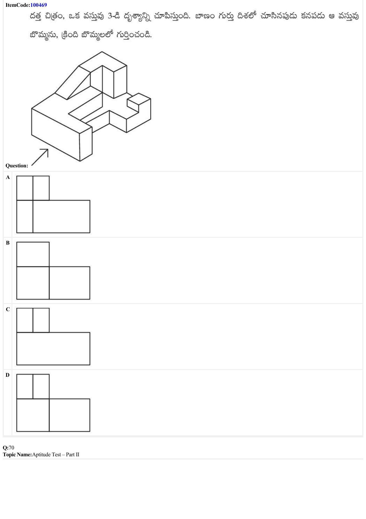 JEE Mains 2022: B Arch & B Planning Telugu (Shift 1) 23-06-2022 Question Paper - Page 28