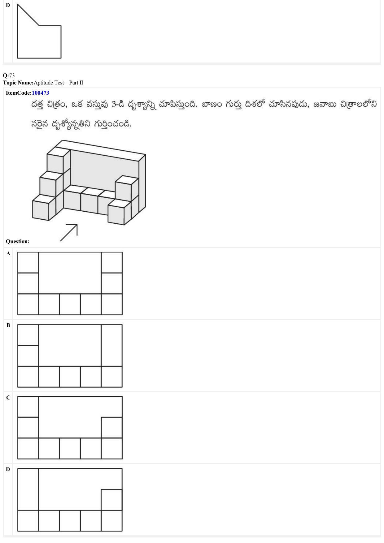 JEE Mains 2022: B Arch & B Planning Telugu (Shift 1) 23-06-2022 Question Paper - Page 31
