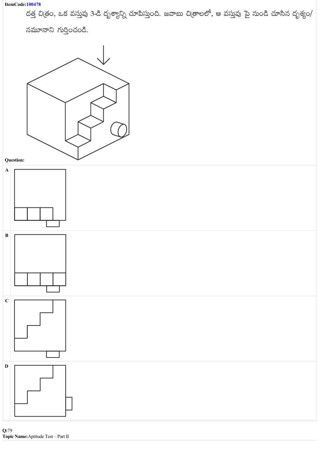 JEE Mains 2022: B Arch & B Planning Telugu (Shift 1) 23-06-2022 Question Paper - Page 36
