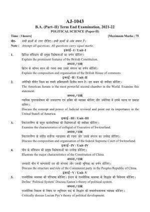 Bilaspur University Question Paper 2021-2022:B.A. Part-II (Two) Political Science Paper 2