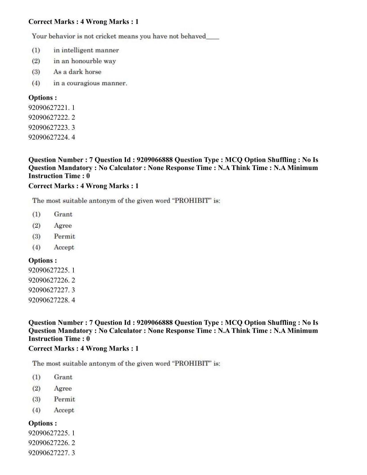 CUET PG 2023: HUQP26 – Rabindra Sangeet (Eng.)-shift 1 (08-06-2023) Question Paper - Page 10