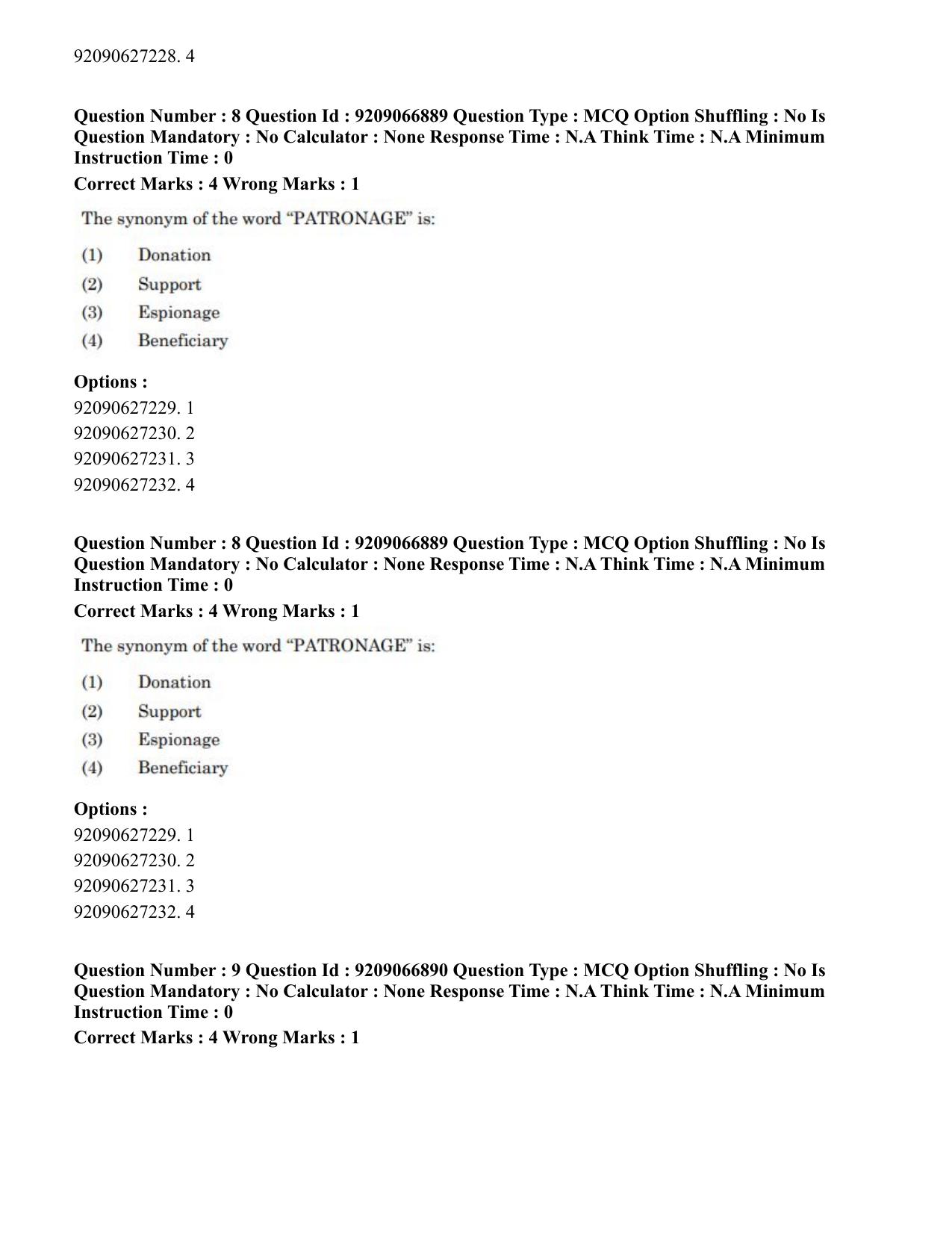 CUET PG 2023: HUQP26 – Rabindra Sangeet (Eng.)-shift 1 (08-06-2023) Question Paper - Page 11