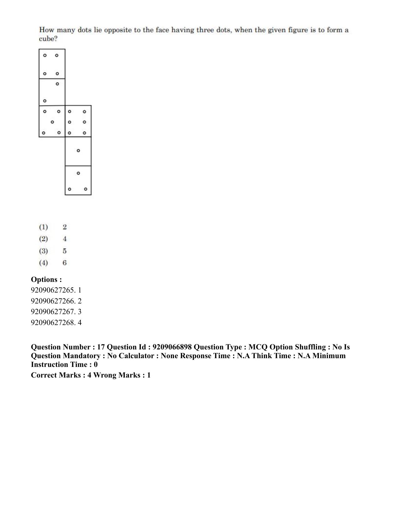 CUET PG 2023: HUQP26 – Rabindra Sangeet (Eng.)-shift 1 (08-06-2023) Question Paper - Page 19