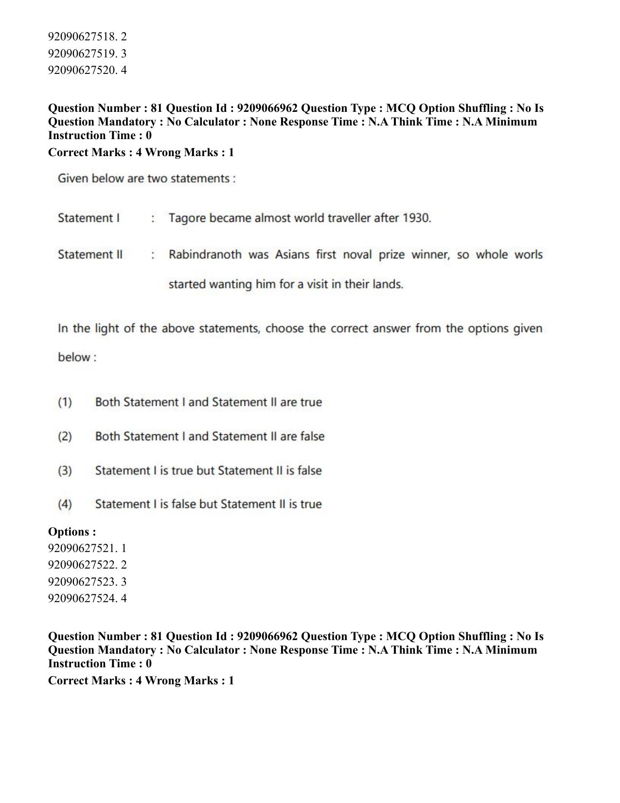 CUET PG 2023: HUQP26 – Rabindra Sangeet (Eng.)-shift 1 (08-06-2023) Question Paper - Page 78