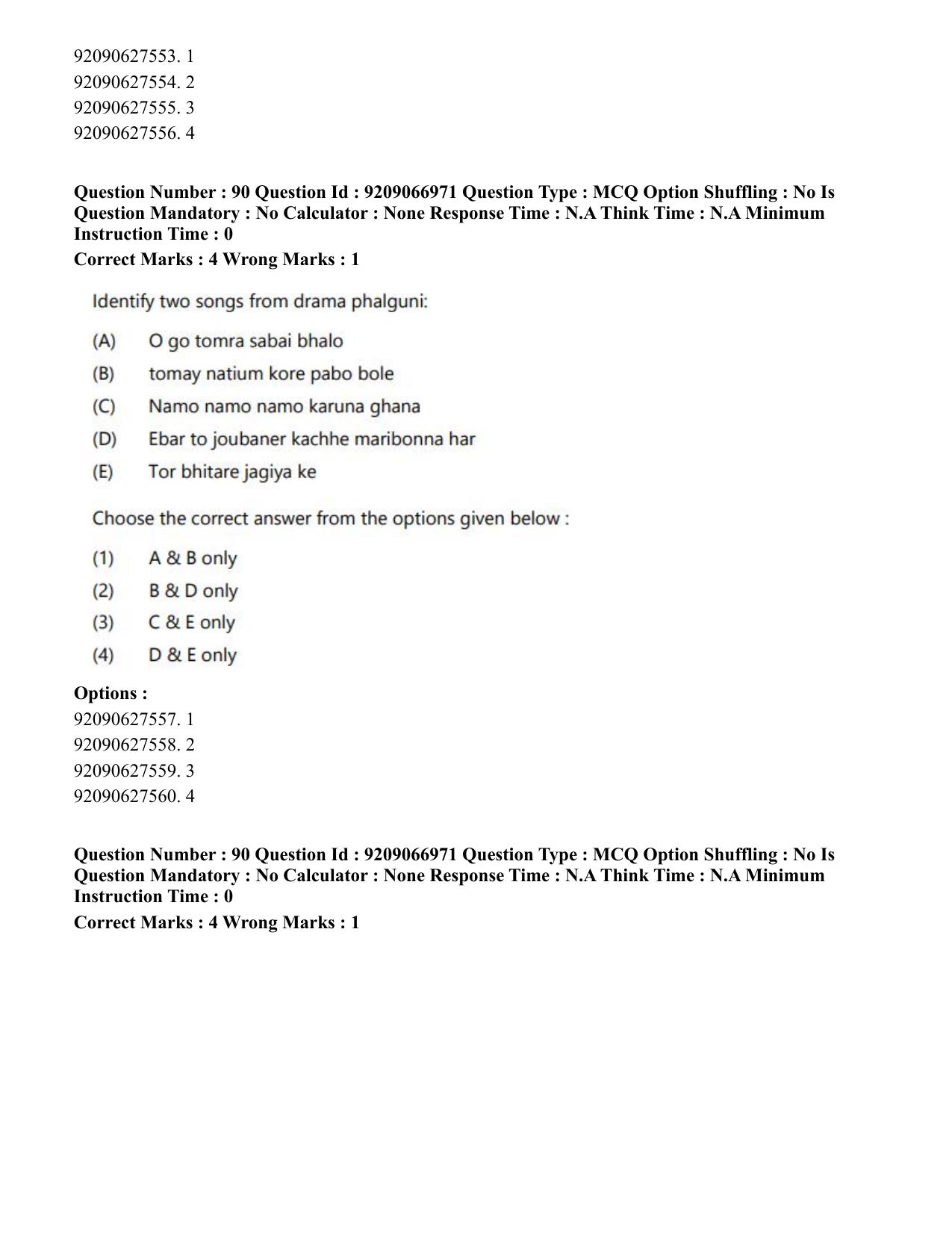 CUET PG 2023: HUQP26 – Rabindra Sangeet (Eng.)-shift 1 (08-06-2023) Question Paper - Page 90