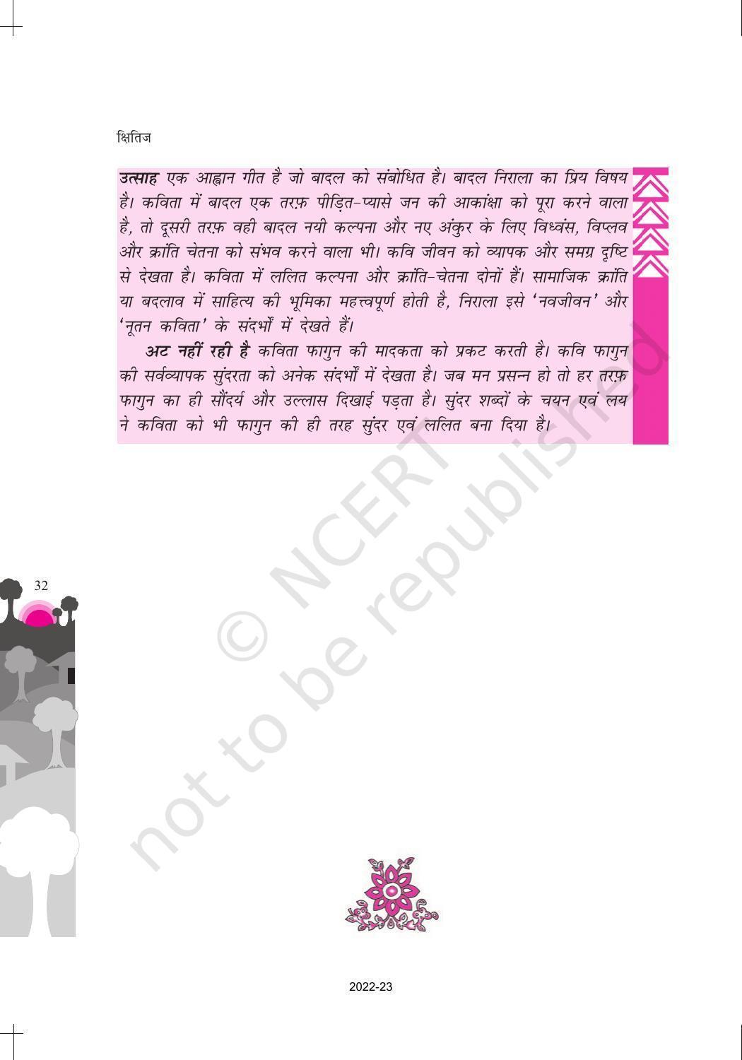 NCERT Book for Class 10 Hindi Kshitij Chapter 5 उत्साह और अट नहीं रही - Page 2