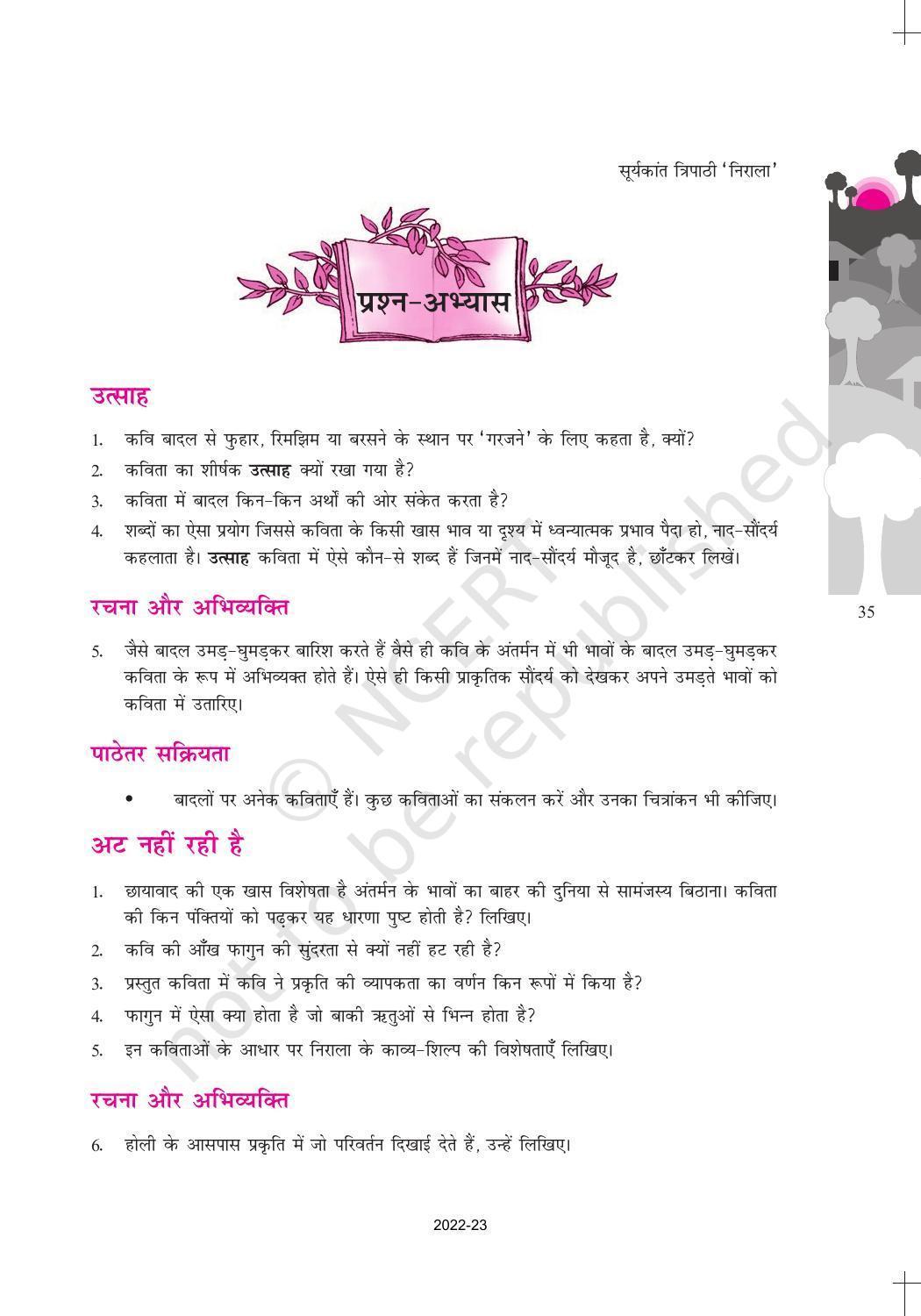NCERT Book for Class 10 Hindi Kshitij Chapter 5 उत्साह और अट नहीं रही - Page 5