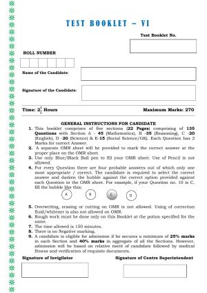 JKSSEE 2023 Class 6 Question Paper
