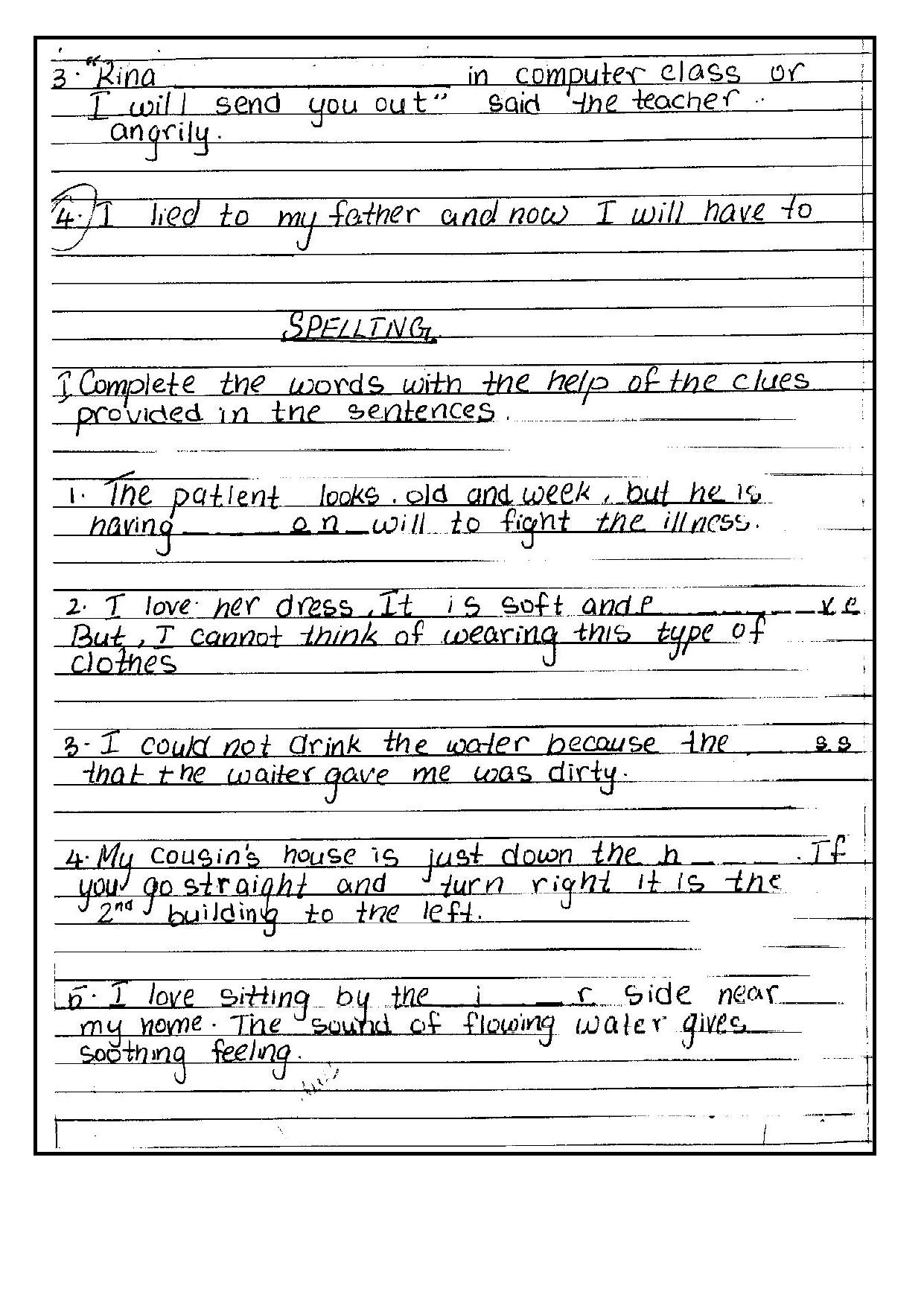 Worksheet for Class 5 English Robinhood and Little John Assignment - Page 7