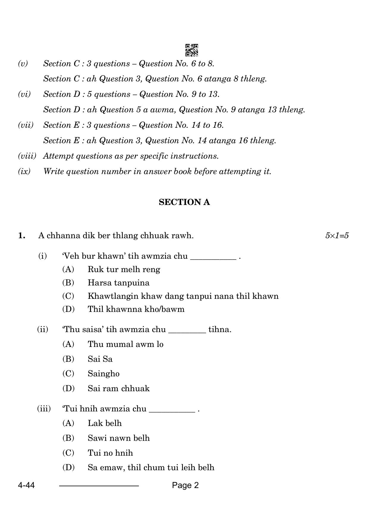 CBSE Class 10 Mizo 2024 Question Paper - Page 2