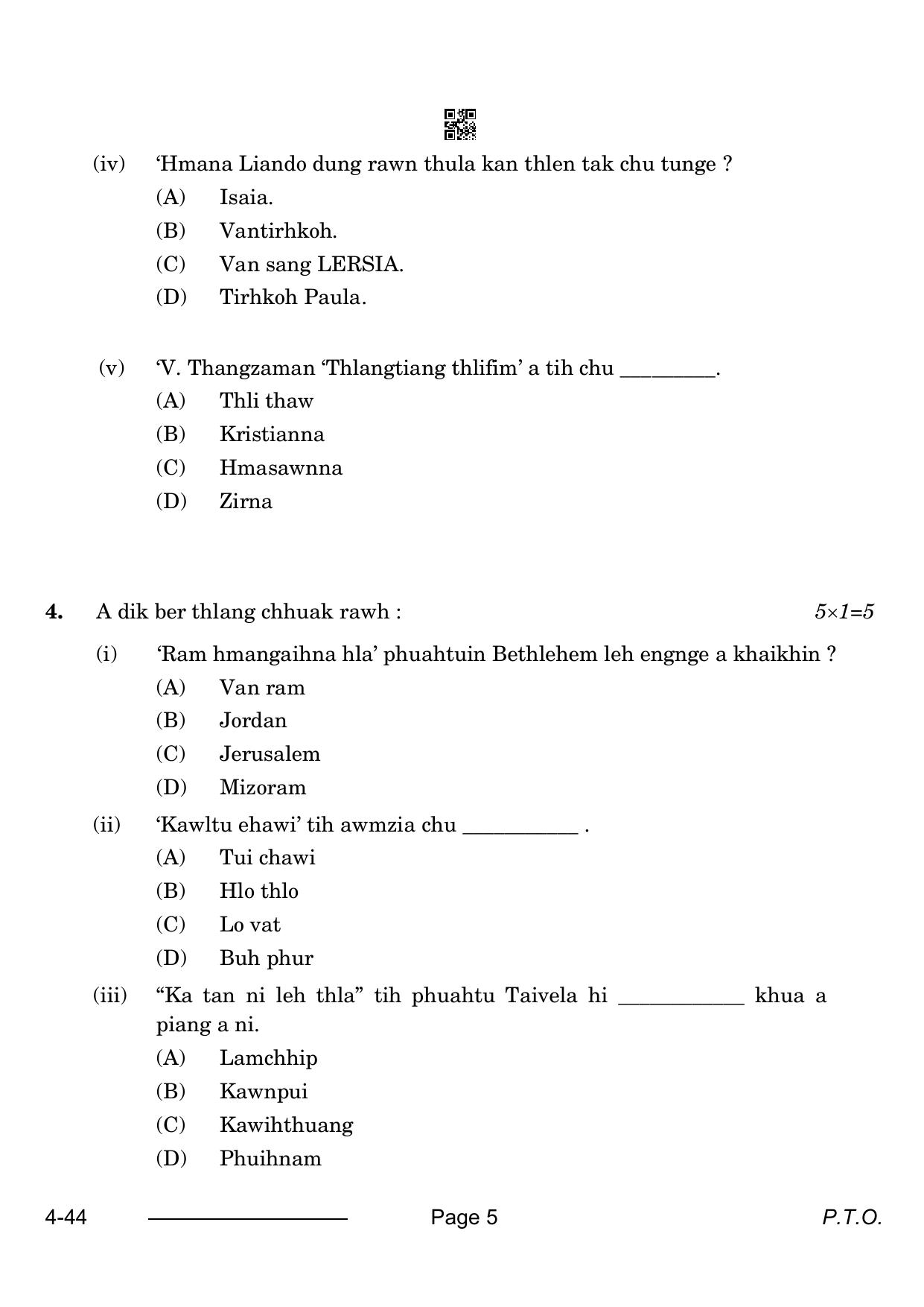 CBSE Class 10 Mizo 2024 Question Paper - Page 5