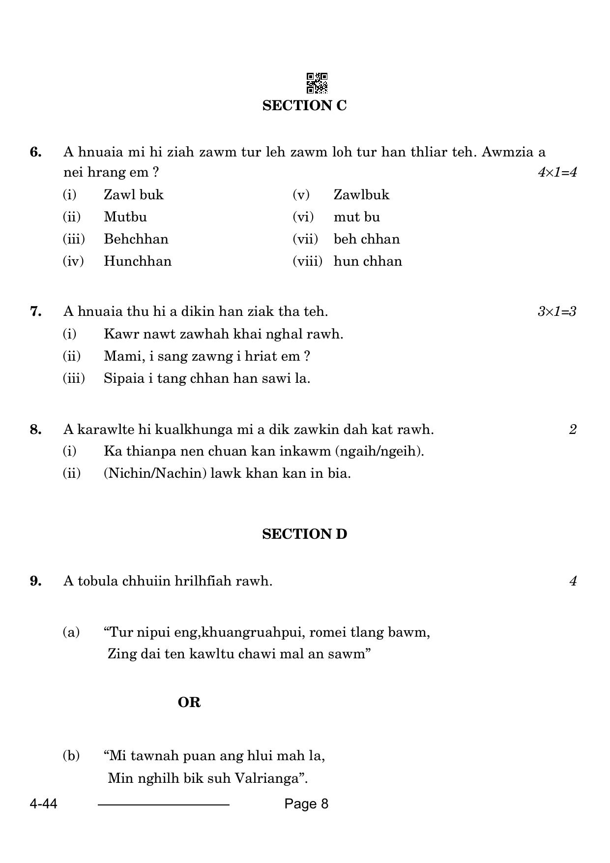 CBSE Class 10 Mizo 2024 Question Paper - Page 8