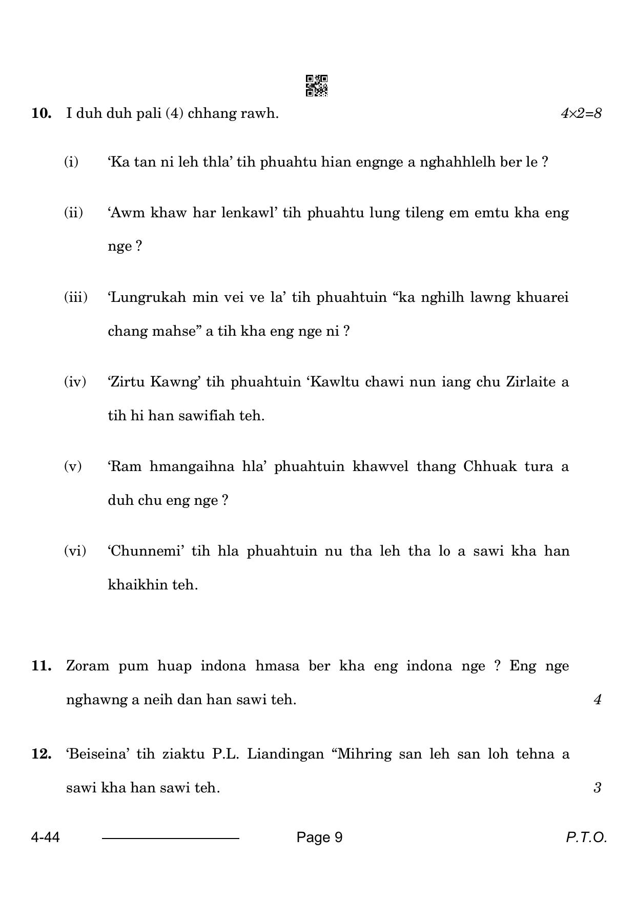 CBSE Class 10 Mizo 2024 Question Paper - Page 9