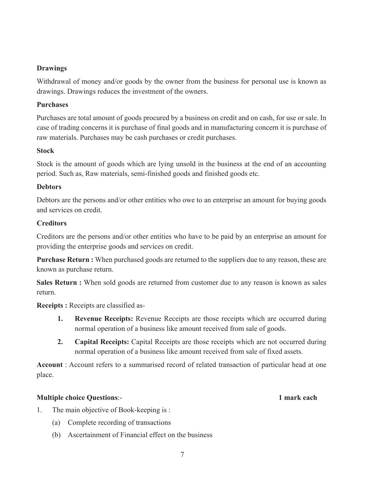 Tripura Board Class 11 Accountency Part-I & II English Version Workbooks - Page 11