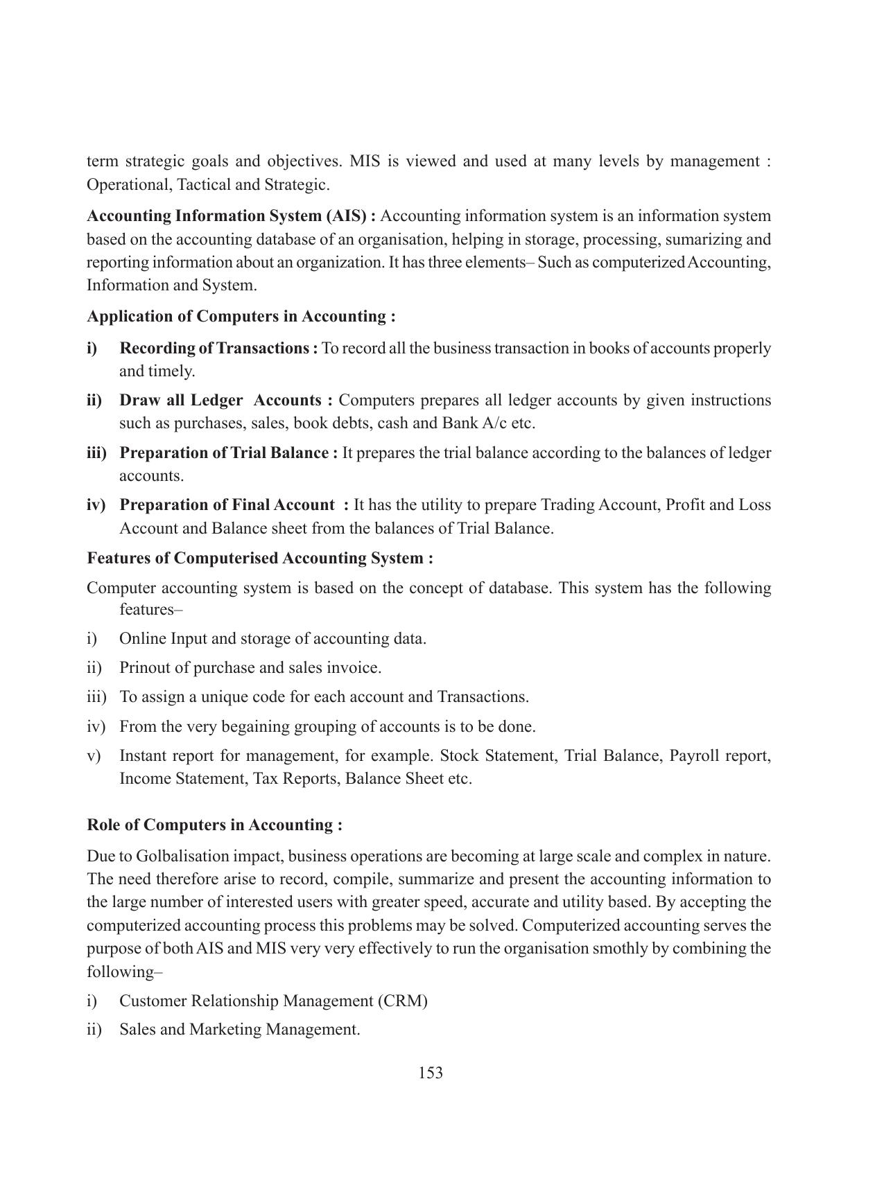 Tripura Board Class 11 Accountency Part-I & II English Version Workbooks - Page 157