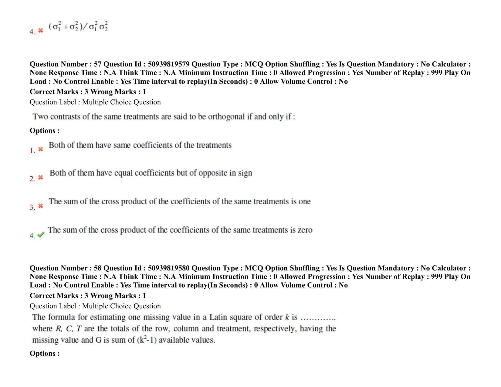 BHU RET Agricultural Statistics 2021 Question Paper  - Page 45