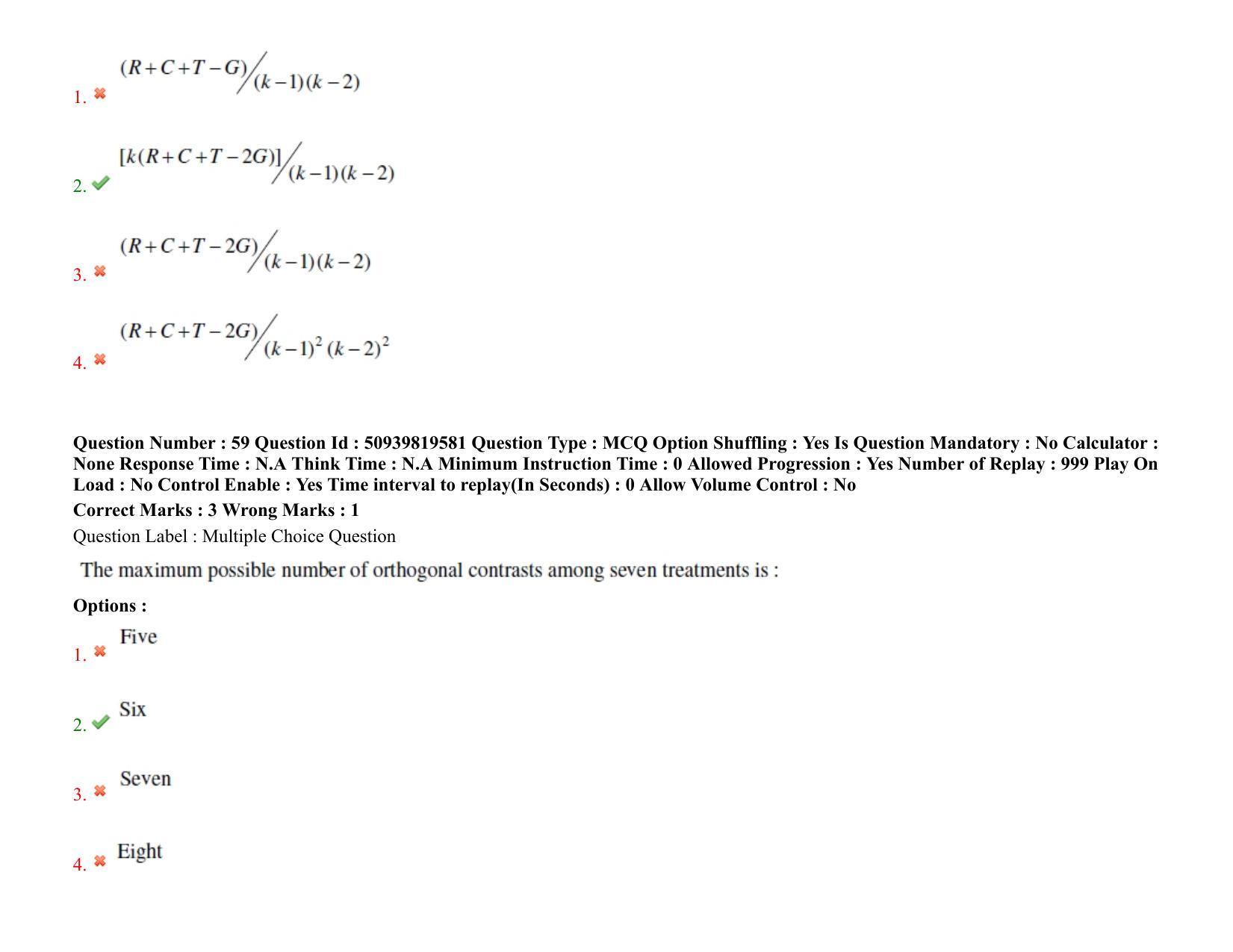 BHU RET Agricultural Statistics 2021 Question Paper  - Page 46