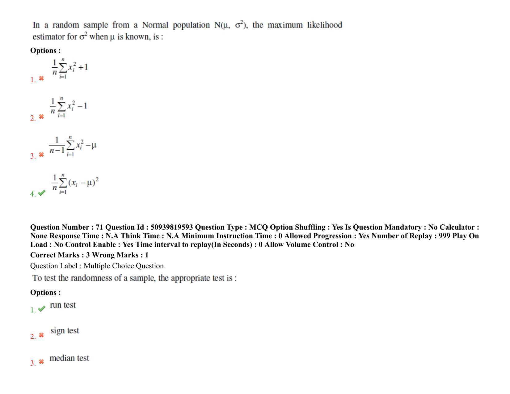BHU RET Agricultural Statistics 2021 Question Paper  - Page 53