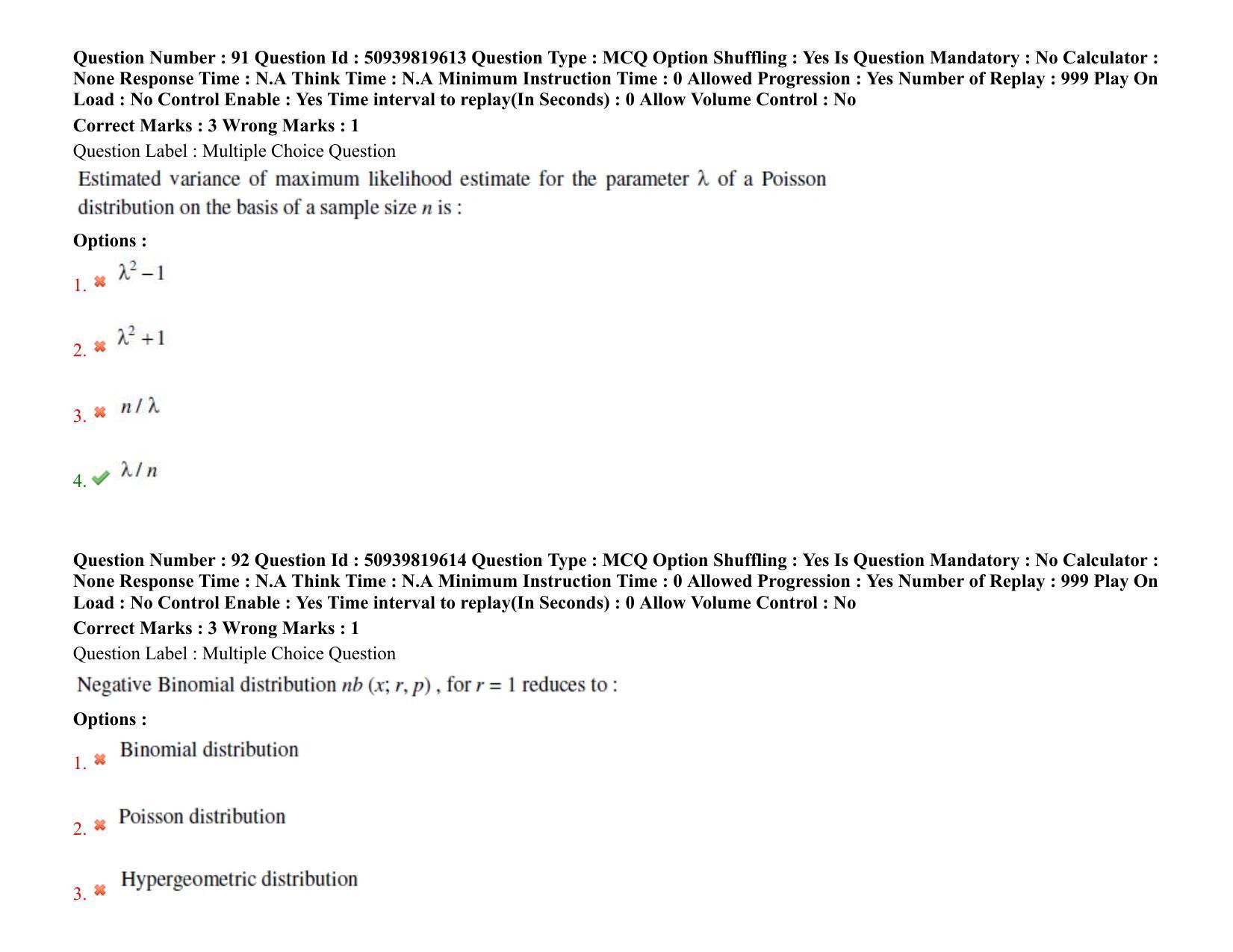 BHU RET Agricultural Statistics 2021 Question Paper  - Page 65